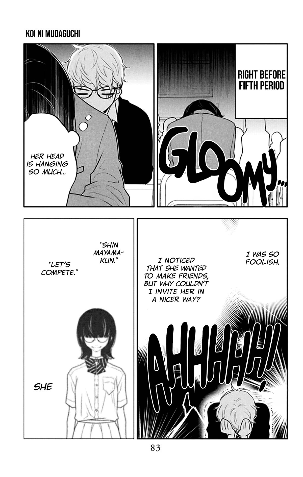 Koi ni Mudaguchi Chapter 23 page 22 - Chapter 23: Smile and haiku.