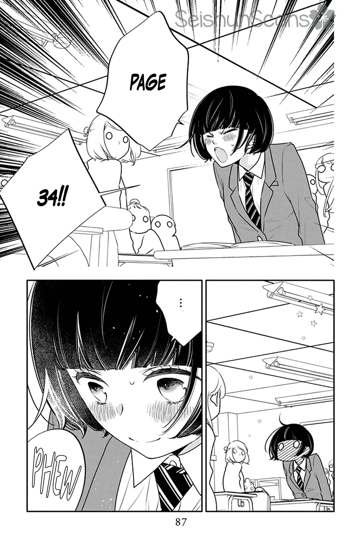 Koi ni Mudaguchi Chapter 23 page 26 - Chapter 23: Smile and haiku.