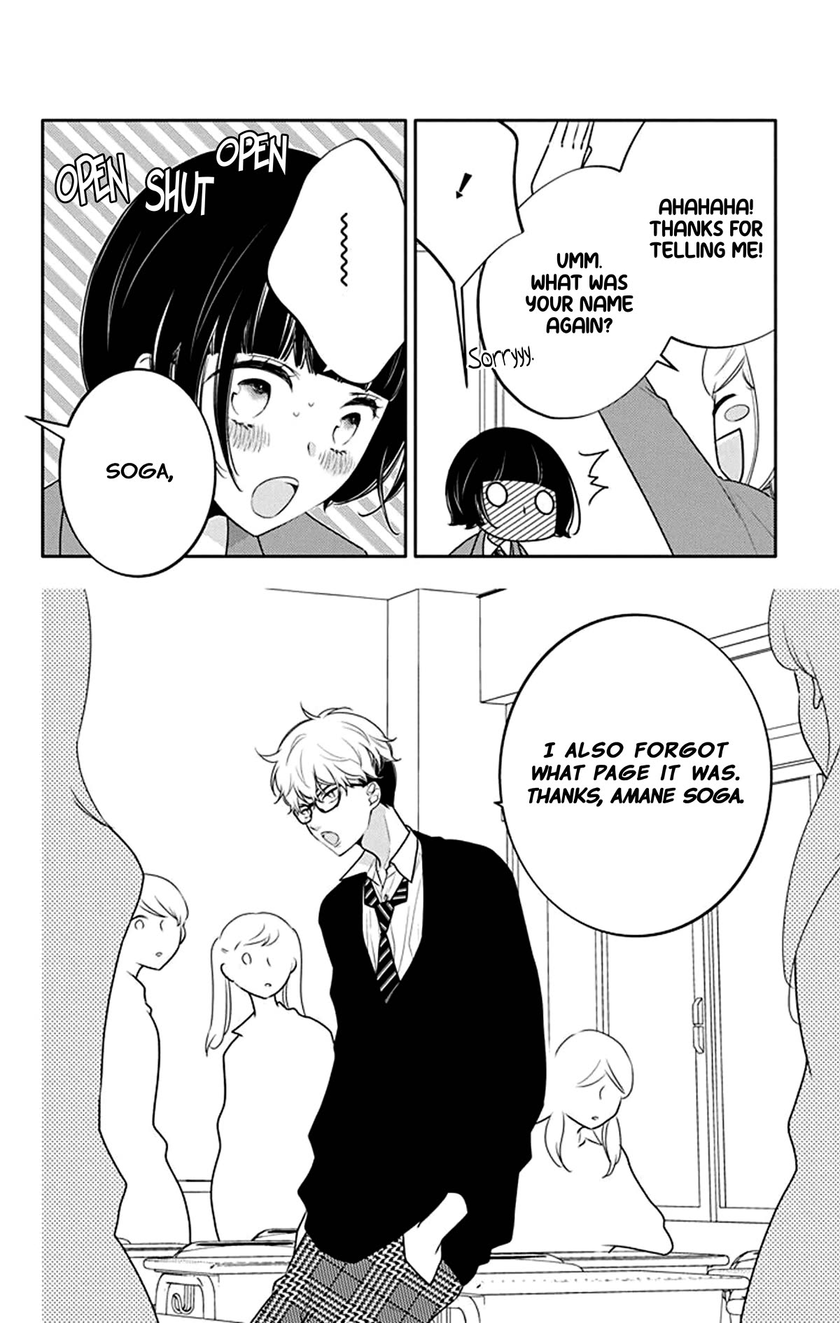 Koi ni Mudaguchi Chapter 23 page 27 - Chapter 23: Smile and haiku.