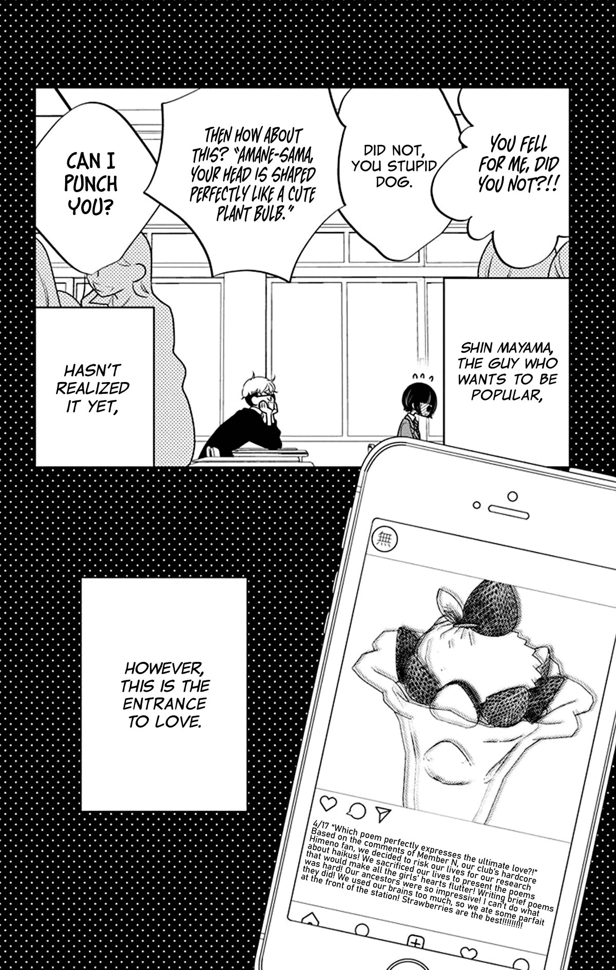 Koi ni Mudaguchi Chapter 23 page 32 - Chapter 23: Smile and haiku.