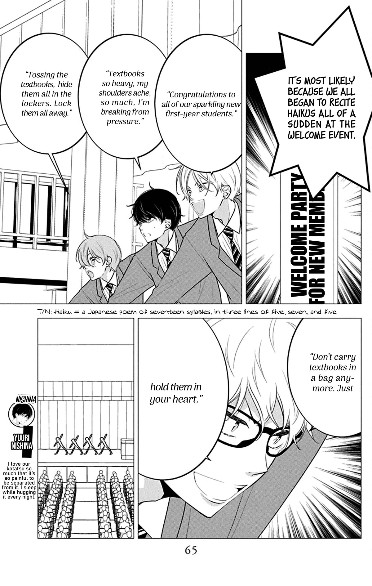 Koi ni Mudaguchi Chapter 23 page 4 - Chapter 23: Smile and haiku.