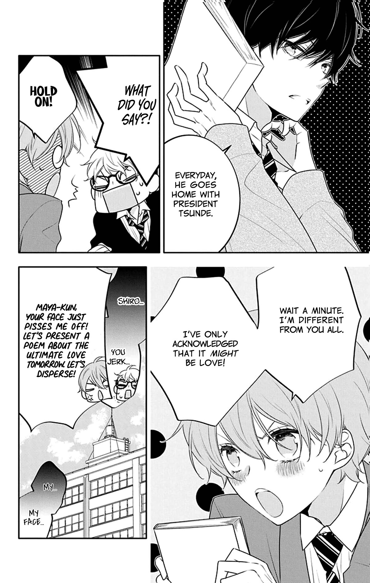 Koi ni Mudaguchi Chapter 23 page 7 - Chapter 23: Smile and haiku.
