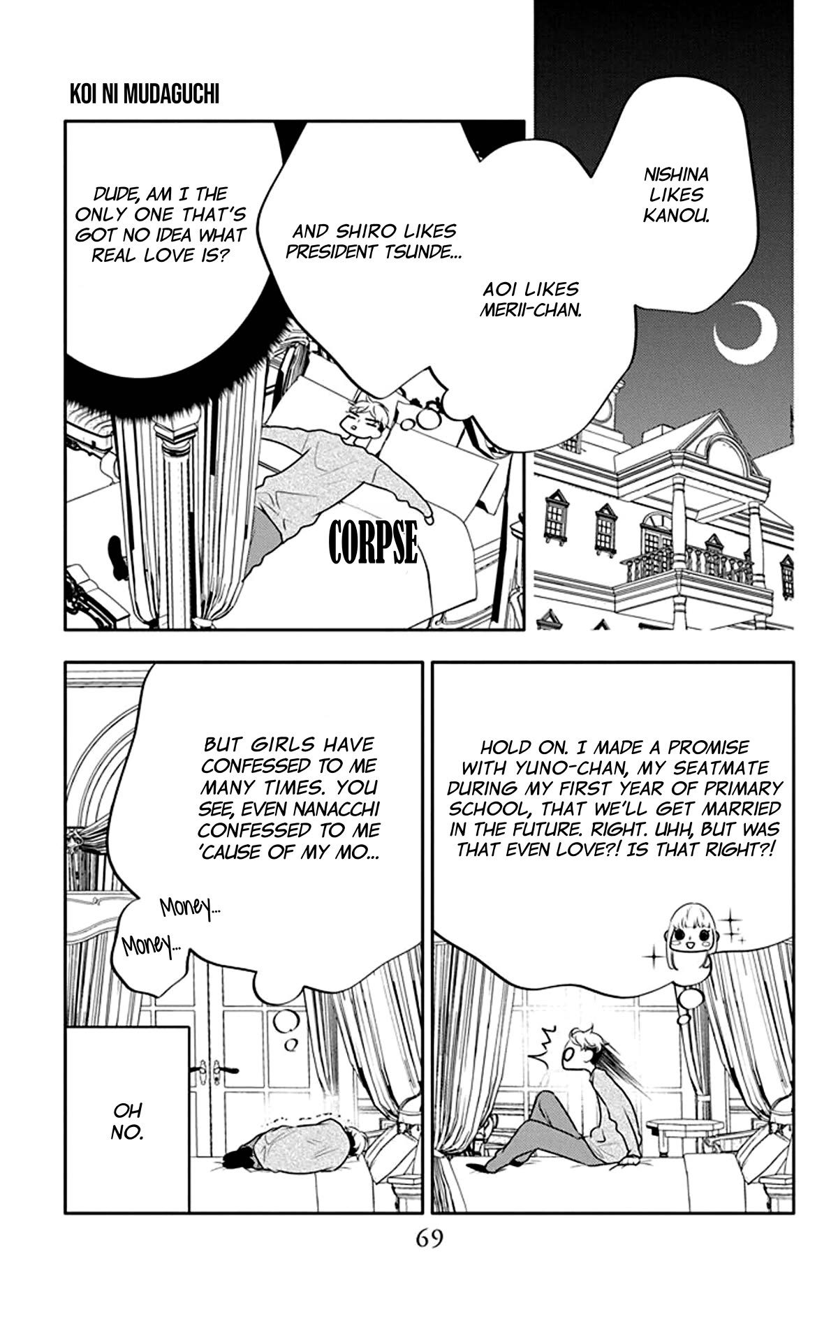Koi ni Mudaguchi Chapter 23 page 8 - Chapter 23: Smile and haiku.