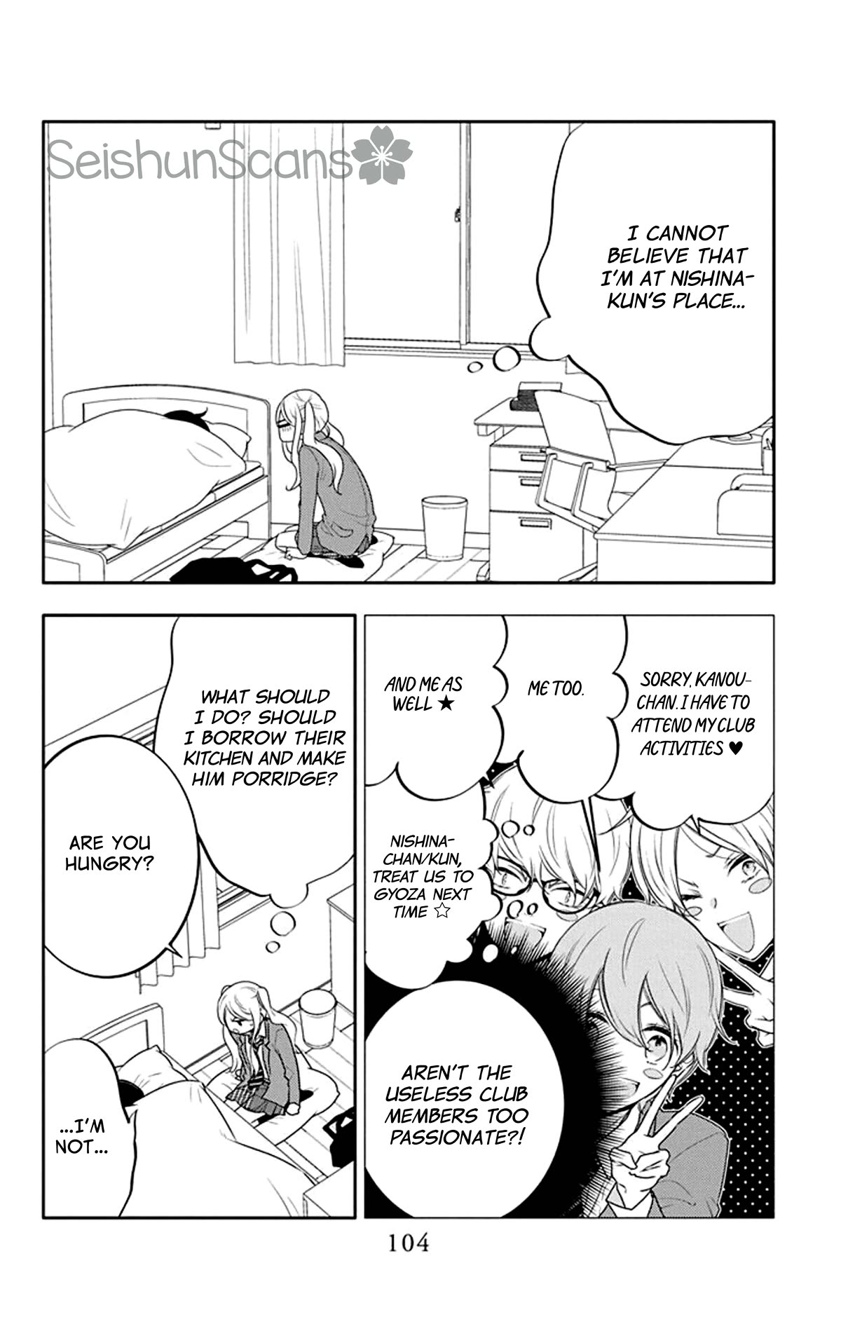 Koi ni Mudaguchi Chapter 24 page 11 - Chapter 24: "Hm" and curtain.