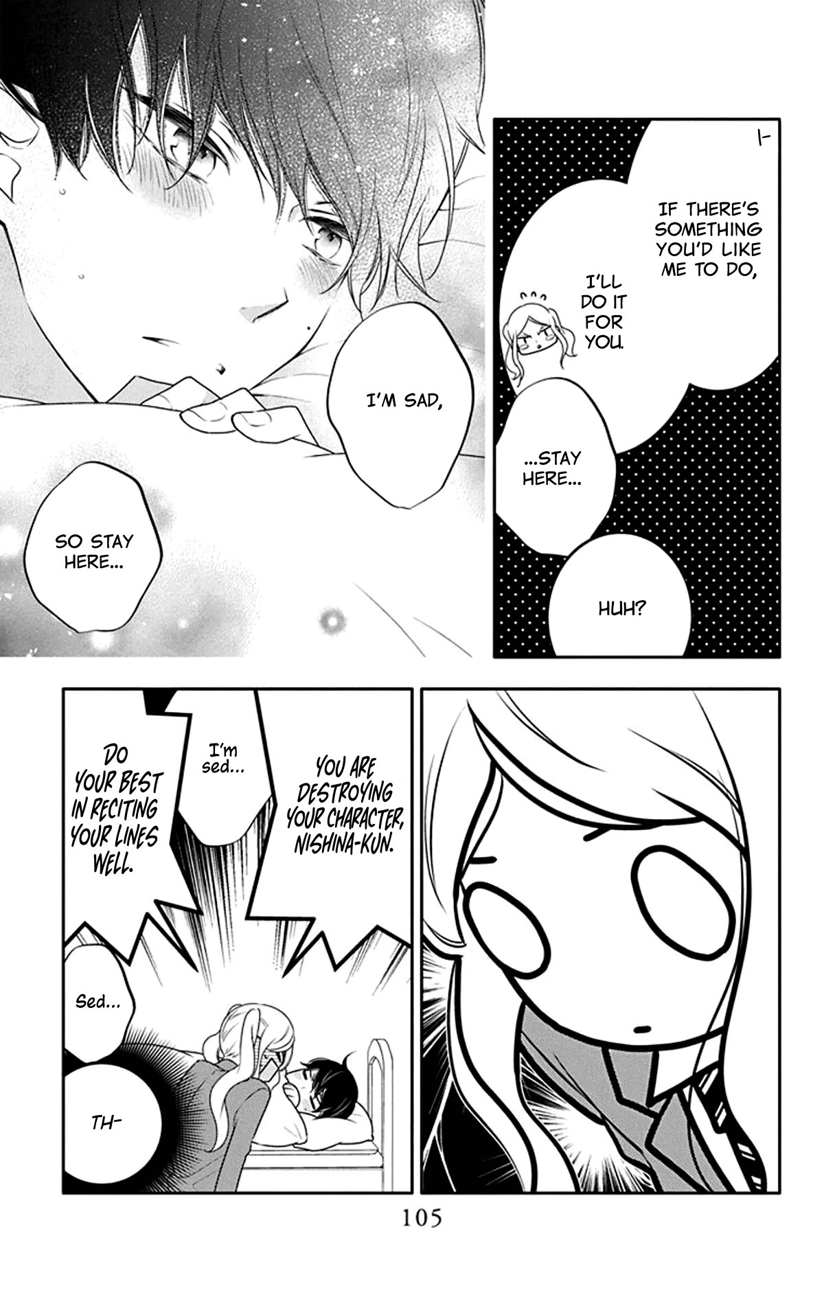 Koi ni Mudaguchi Chapter 24 page 12 - Chapter 24: "Hm" and curtain.