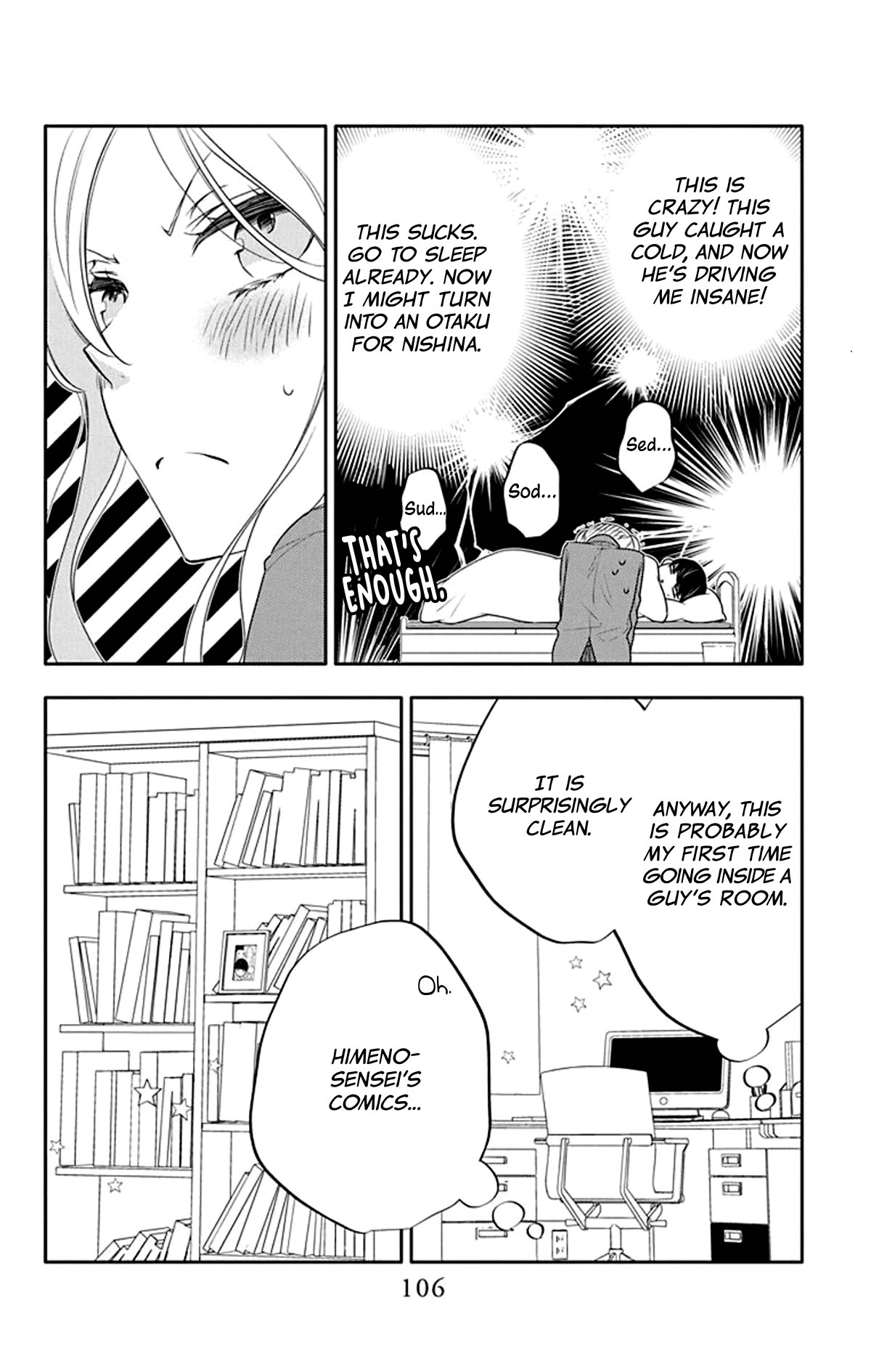 Koi ni Mudaguchi Chapter 24 page 13 - Chapter 24: "Hm" and curtain.