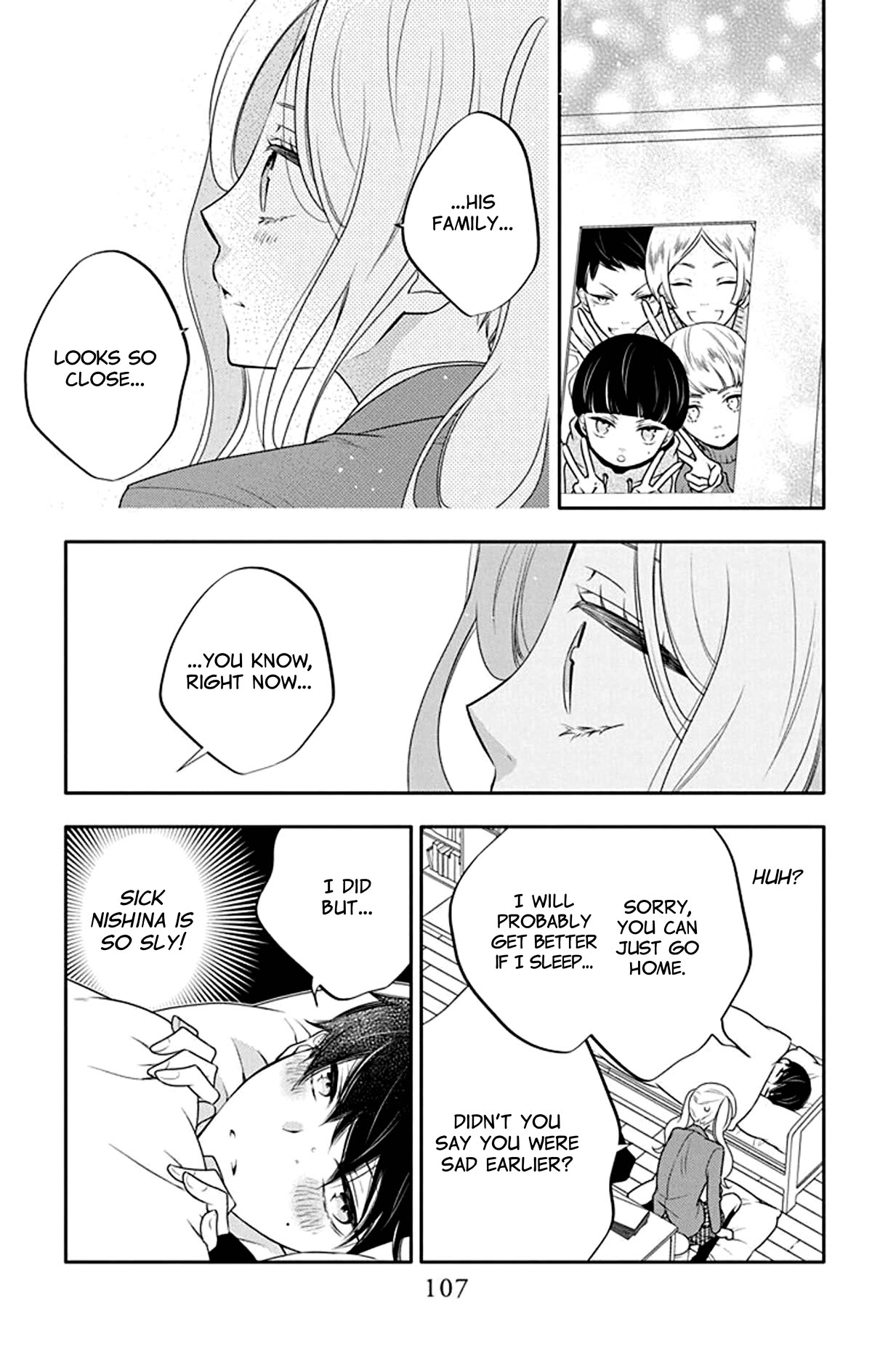 Koi ni Mudaguchi Chapter 24 page 14 - Chapter 24: "Hm" and curtain.