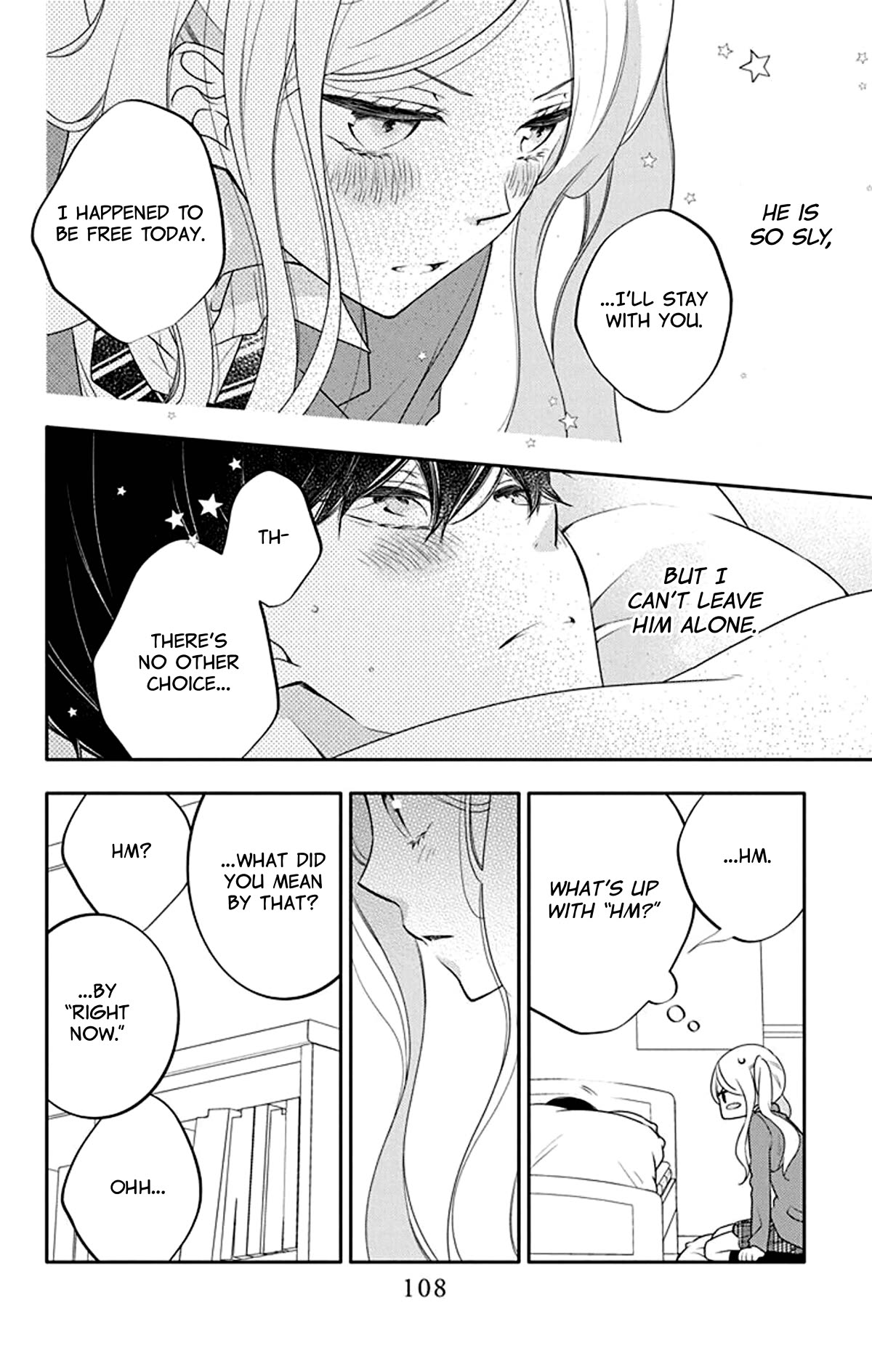 Koi ni Mudaguchi Chapter 24 page 15 - Chapter 24: "Hm" and curtain.
