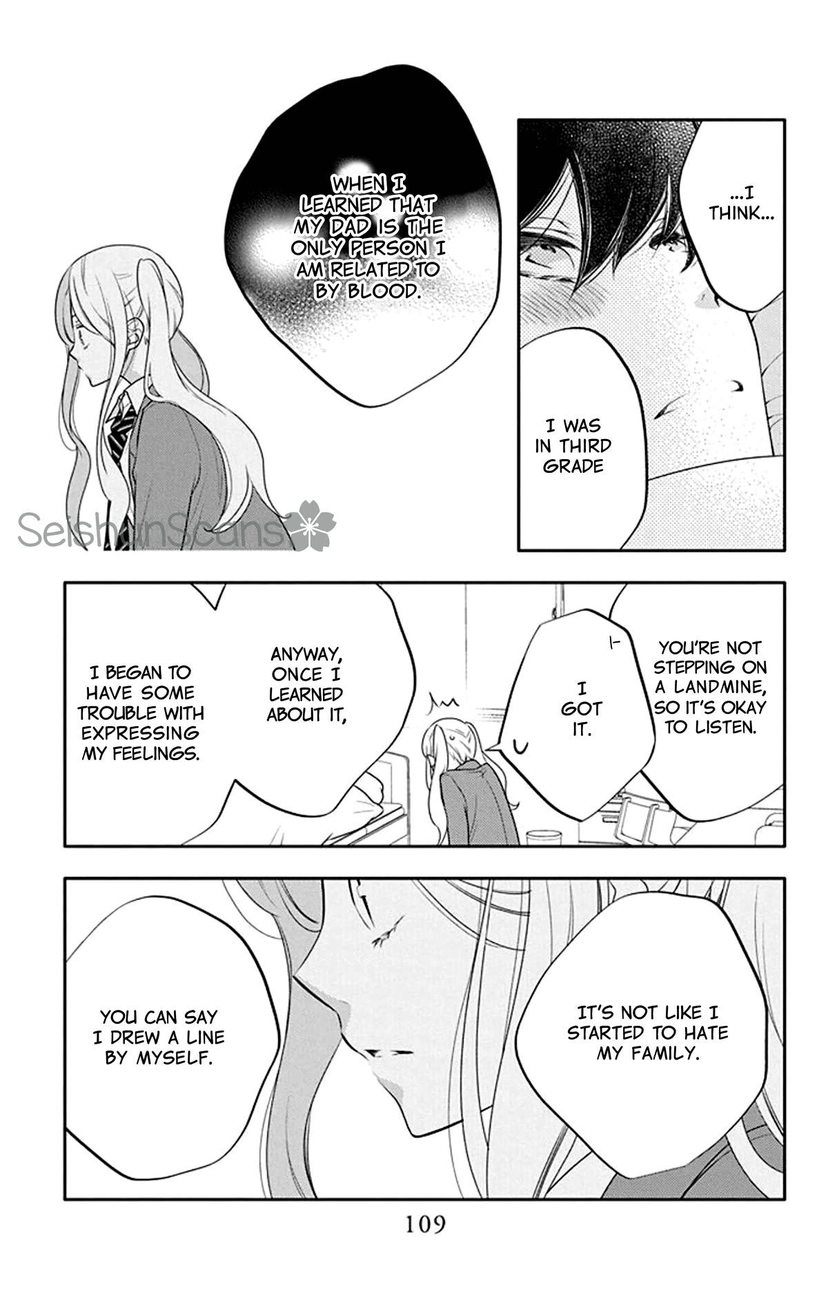 Koi ni Mudaguchi Chapter 24 page 16 - Chapter 24: "Hm" and curtain.