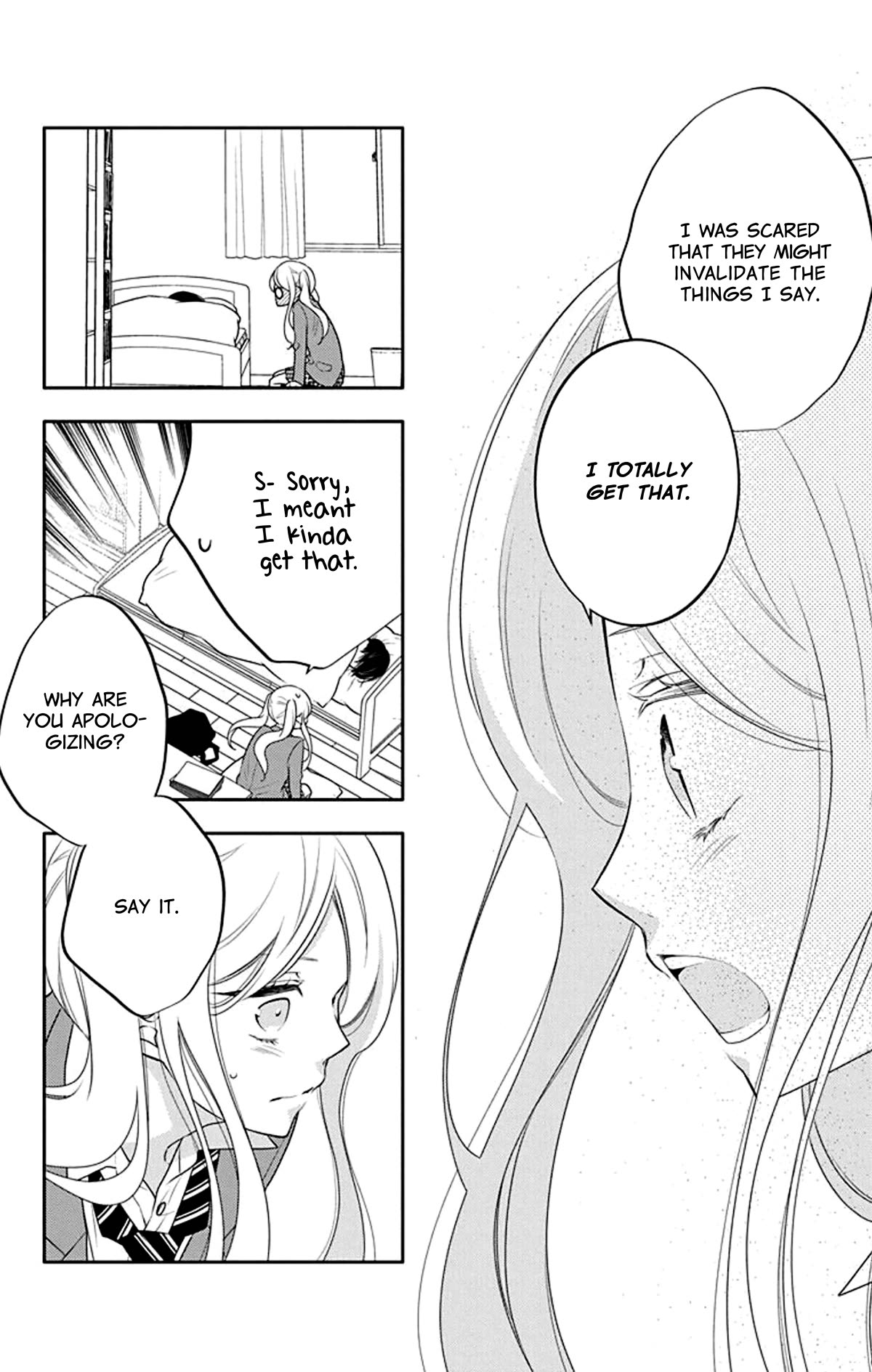Koi ni Mudaguchi Chapter 24 page 17 - Chapter 24: "Hm" and curtain.