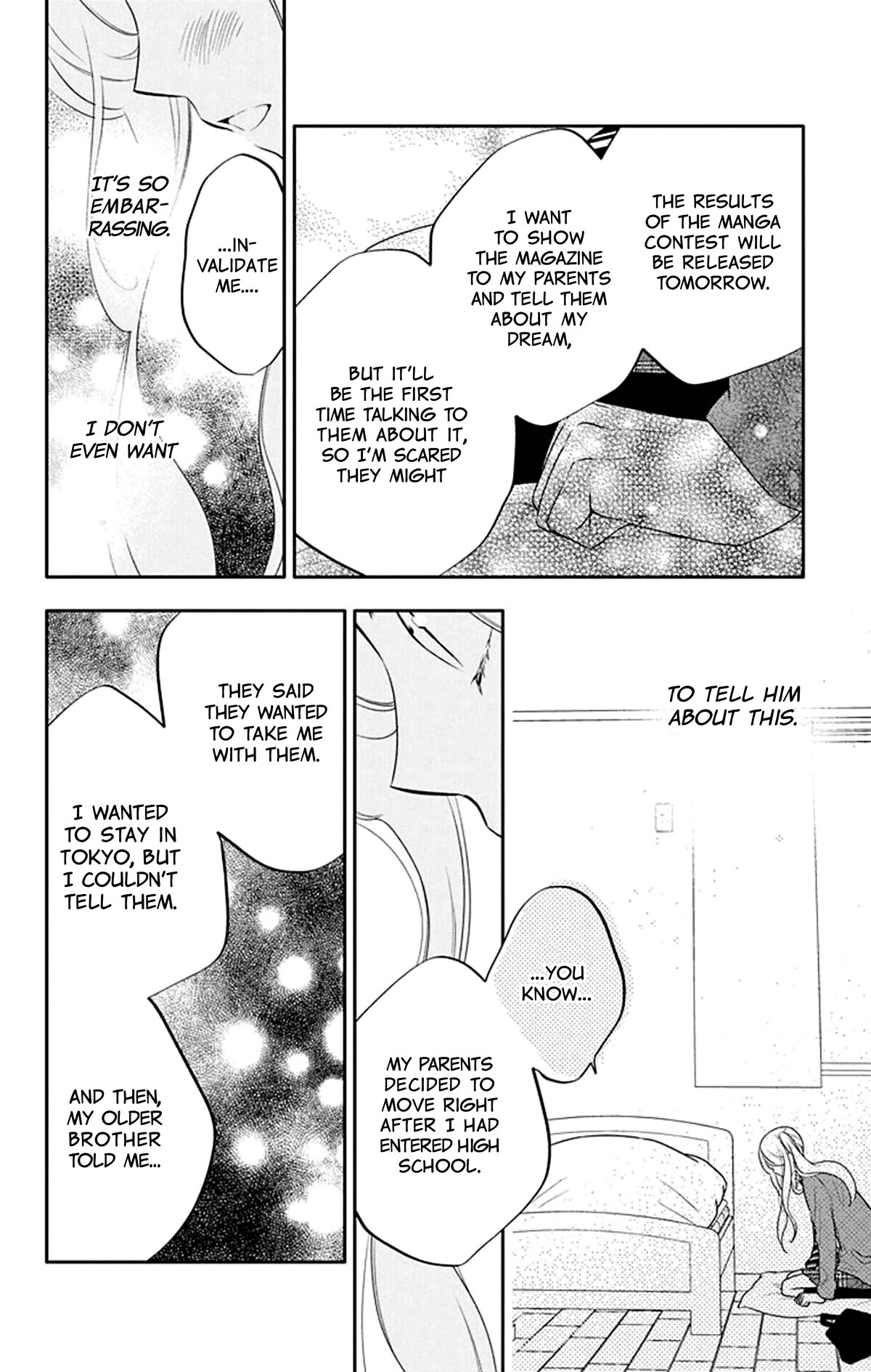 Koi ni Mudaguchi Chapter 24 page 19 - Chapter 24: "Hm" and curtain.