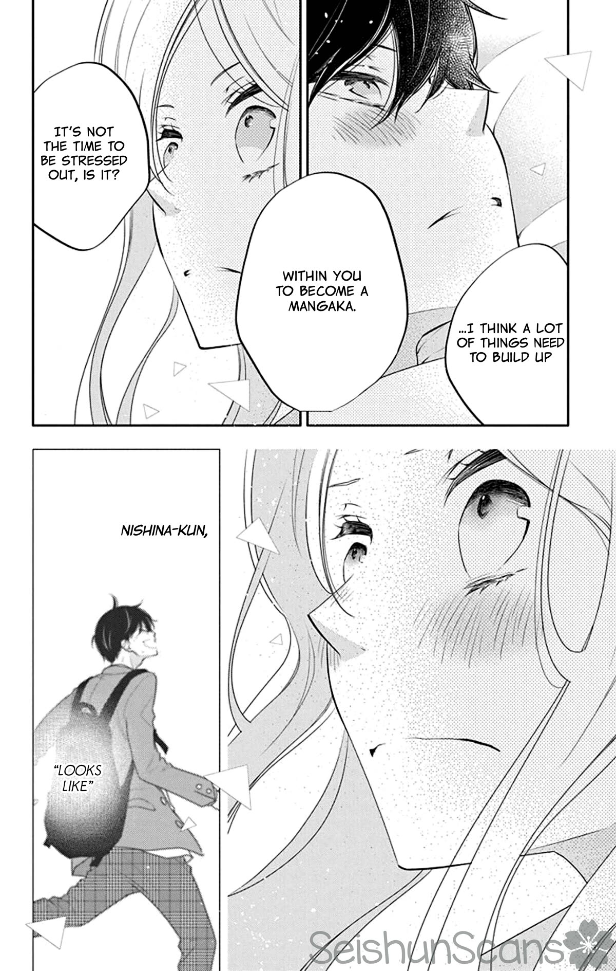 Koi ni Mudaguchi Chapter 24 page 21 - Chapter 24: "Hm" and curtain.