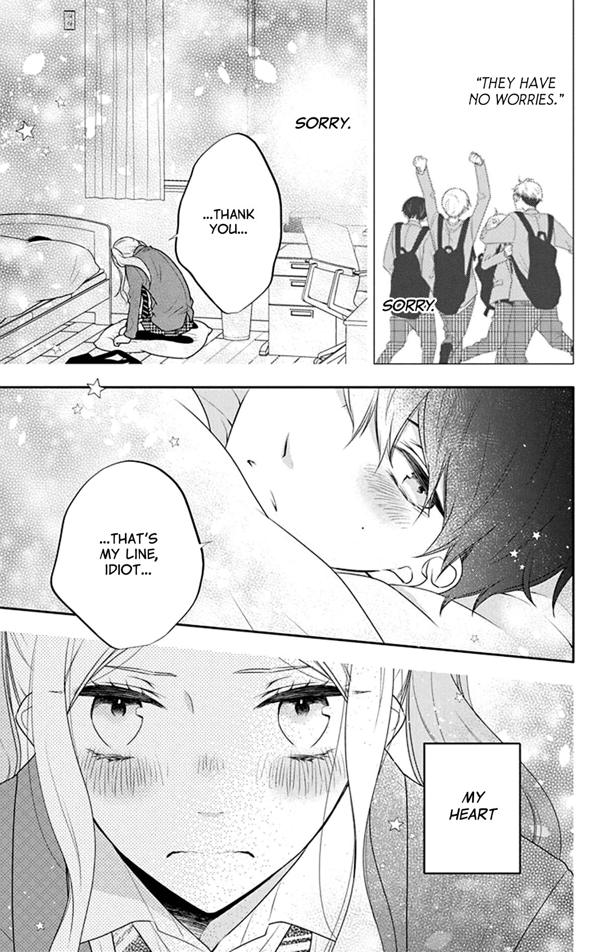 Koi ni Mudaguchi Chapter 24 page 22 - Chapter 24: "Hm" and curtain.