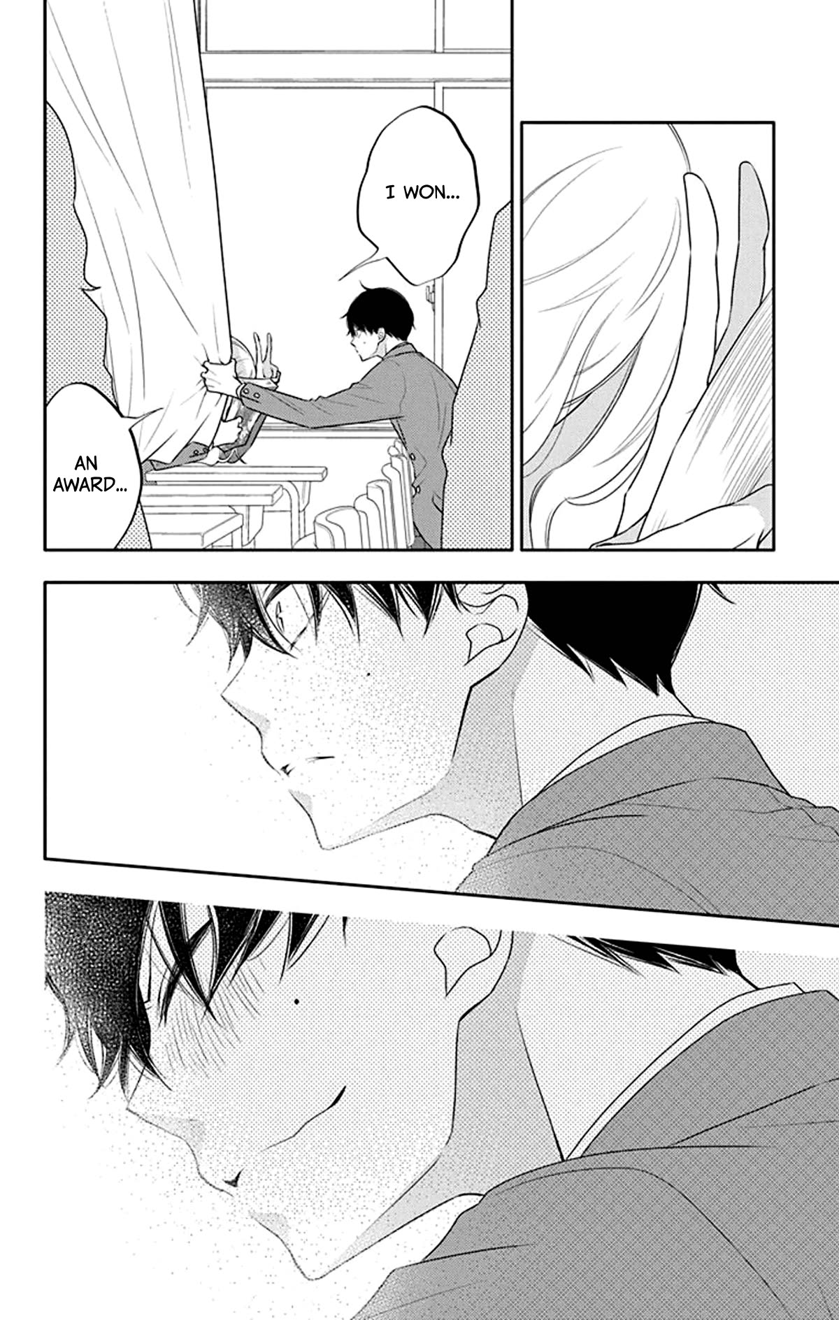 Koi ni Mudaguchi Chapter 24 page 27 - Chapter 24: "Hm" and curtain.