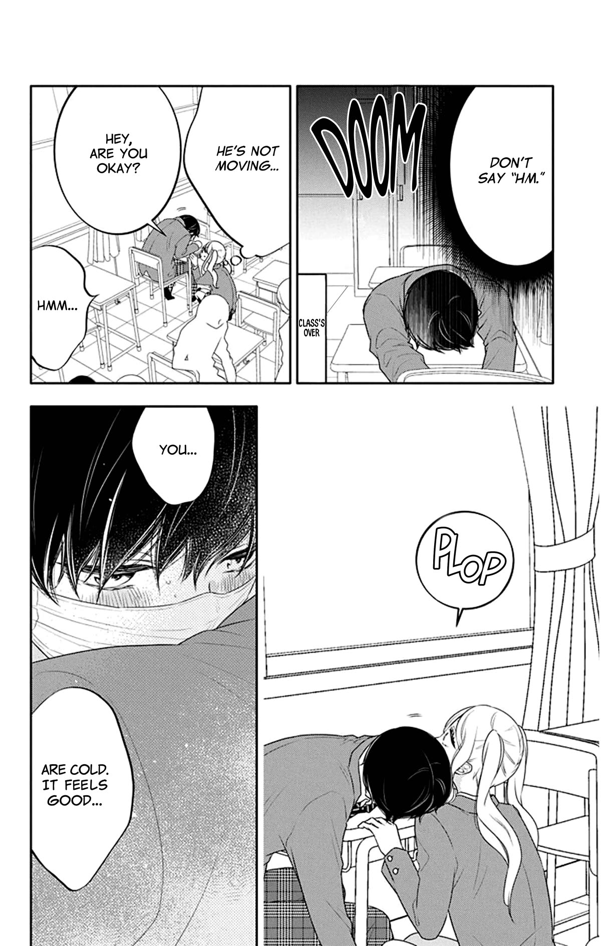 Koi ni Mudaguchi Chapter 24 page 7 - Chapter 24: "Hm" and curtain.