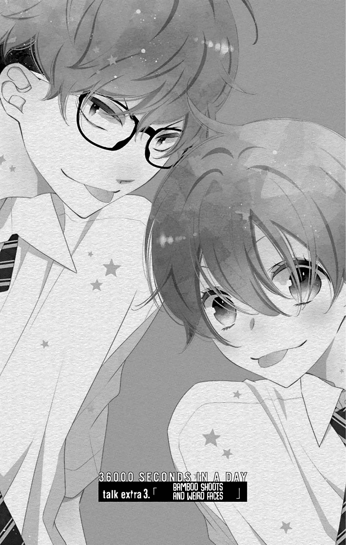 Koi ni Mudaguchi Chapter 25.5 page 2 - Chapter 25.5: Bamboo shoots and weird faces.