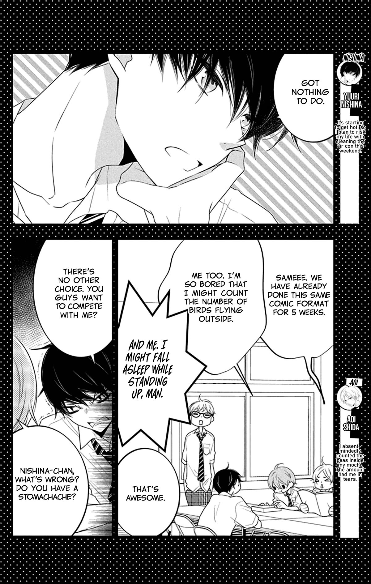 Koi ni Mudaguchi Chapter 25.5 page 3 - Chapter 25.5: Bamboo shoots and weird faces.