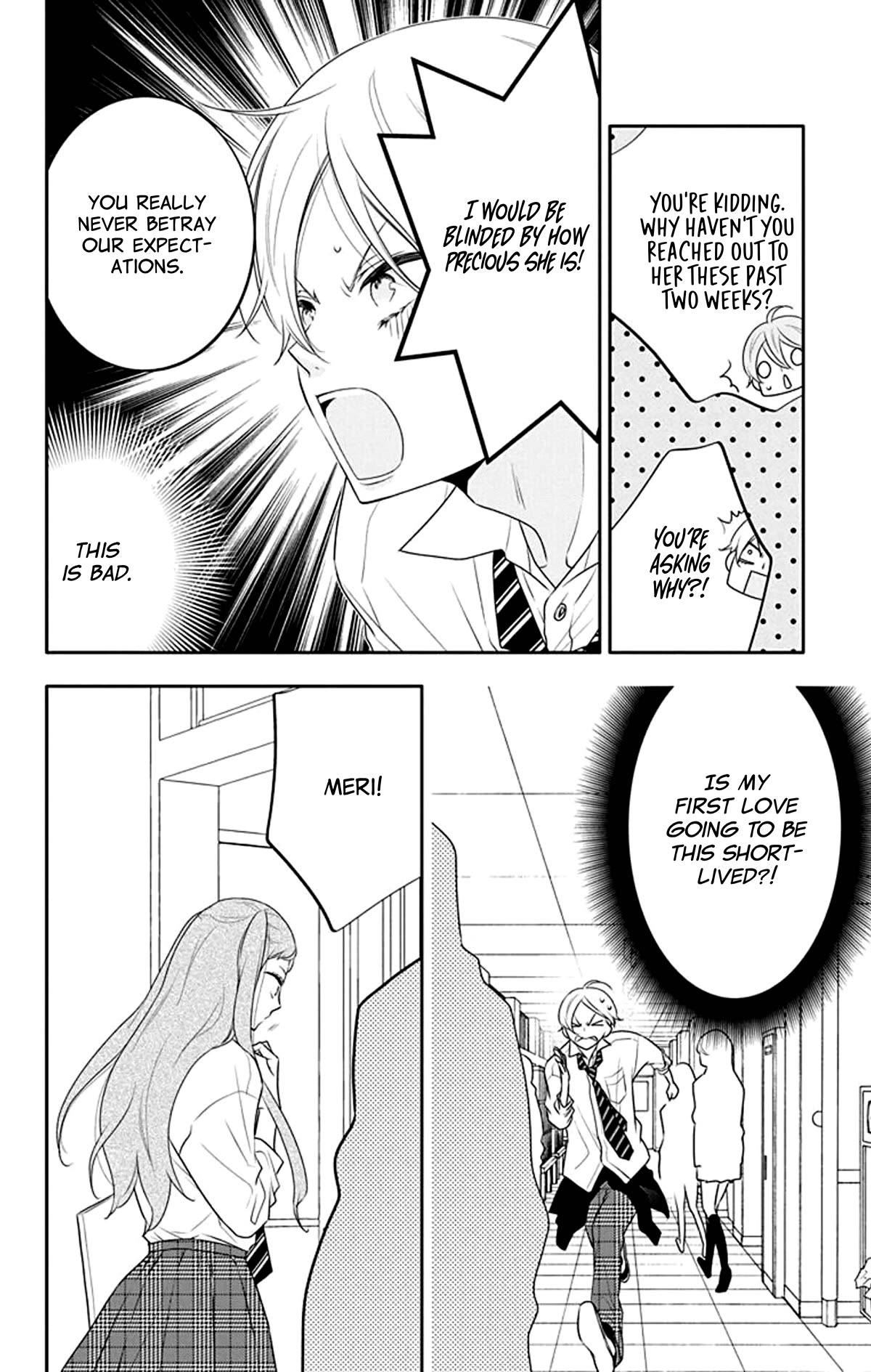 Koi ni Mudaguchi Chapter 25 page 13 - Chapter 25: Liking and fluffiness.