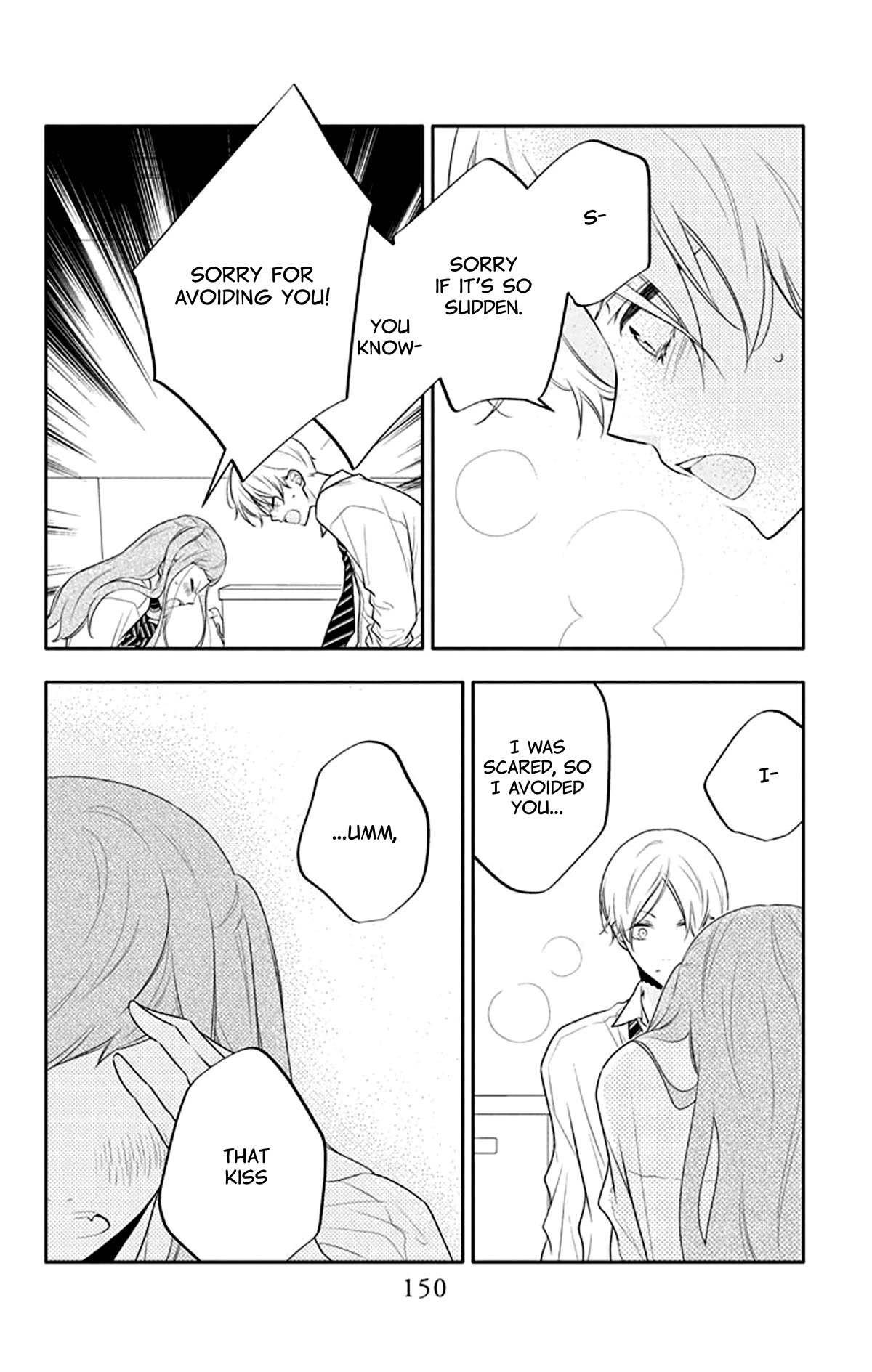Koi ni Mudaguchi Chapter 25 page 25 - Chapter 25: Liking and fluffiness.
