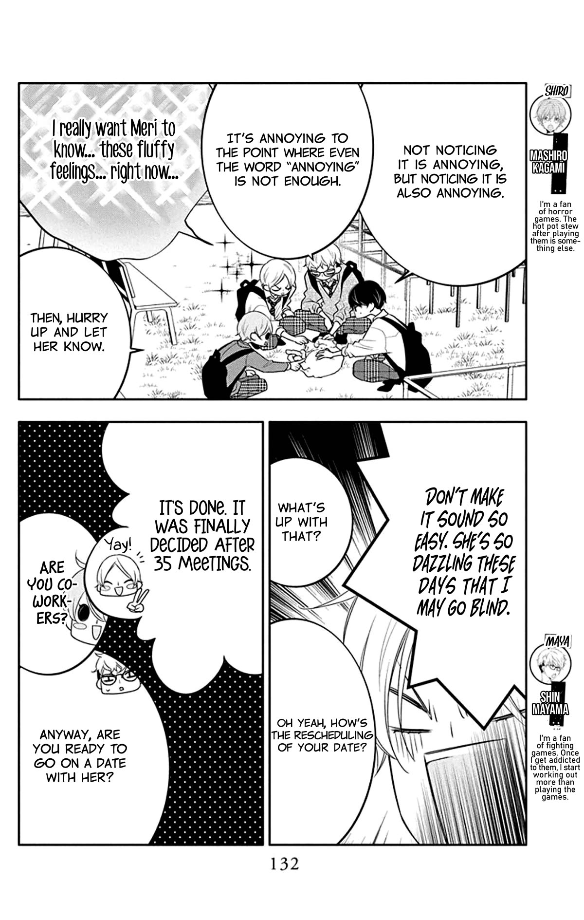 Koi ni Mudaguchi Chapter 25 page 7 - Chapter 25: Liking and fluffiness.