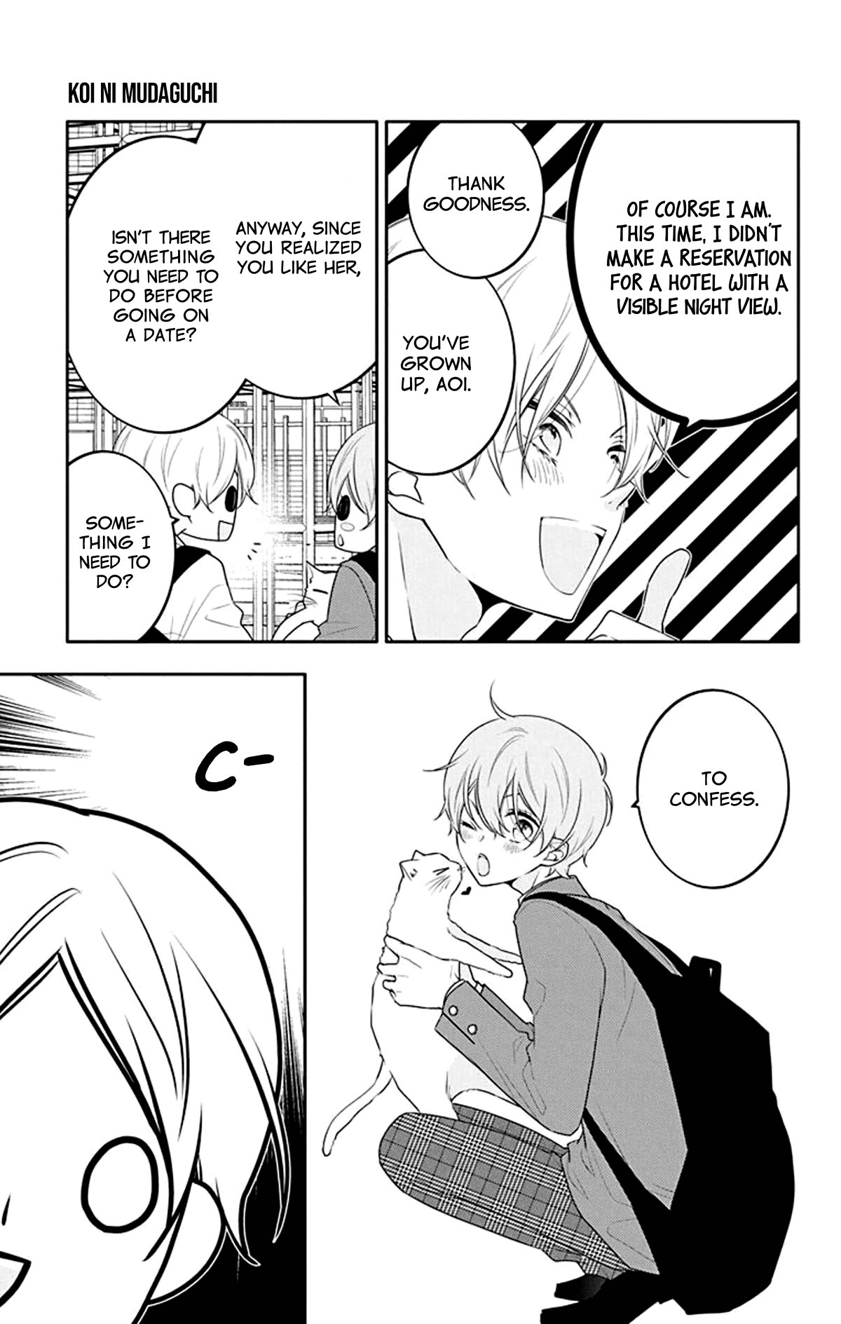 Koi ni Mudaguchi Chapter 25 page 8 - Chapter 25: Liking and fluffiness.