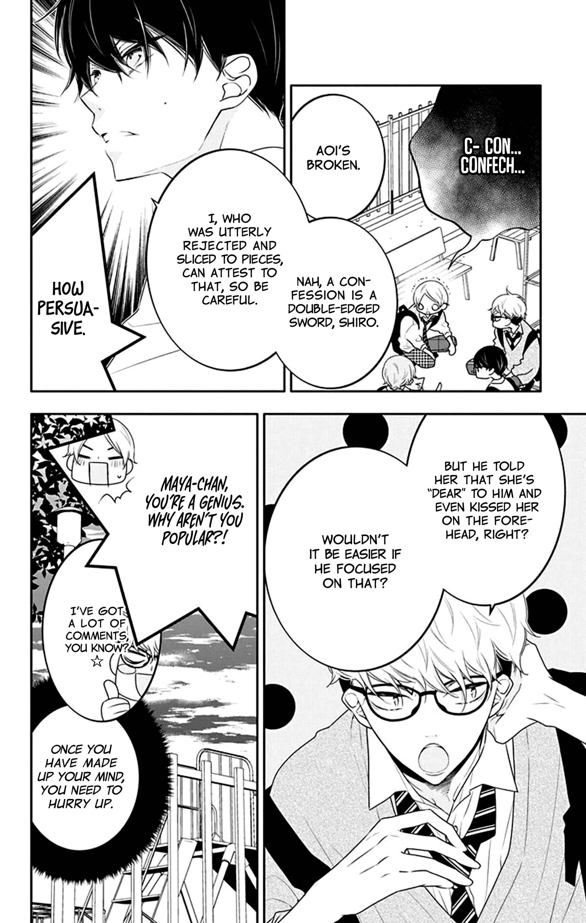Koi ni Mudaguchi Chapter 25 page 9 - Chapter 25: Liking and fluffiness.