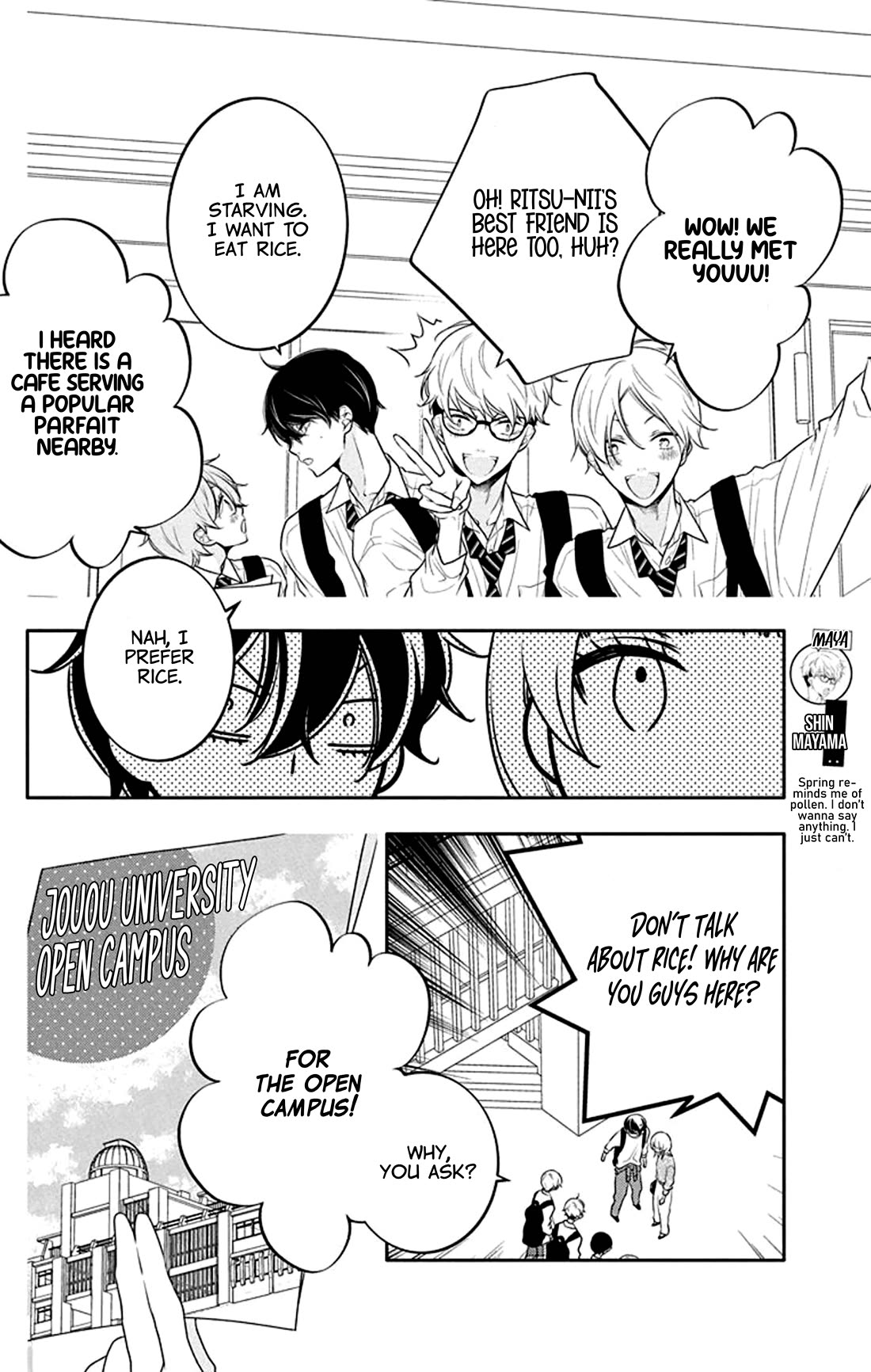 Koi ni Mudaguchi Chapter 26 page 10 - Chapter 26: Ba-dump and green.