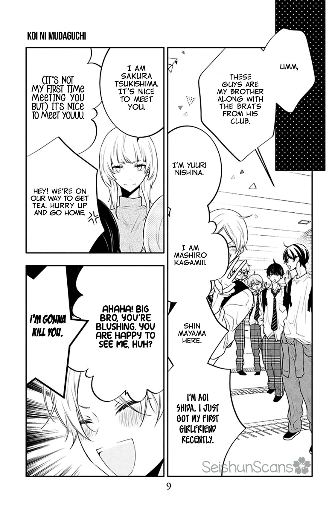 Koi ni Mudaguchi Chapter 26 page 11 - Chapter 26: Ba-dump and green.