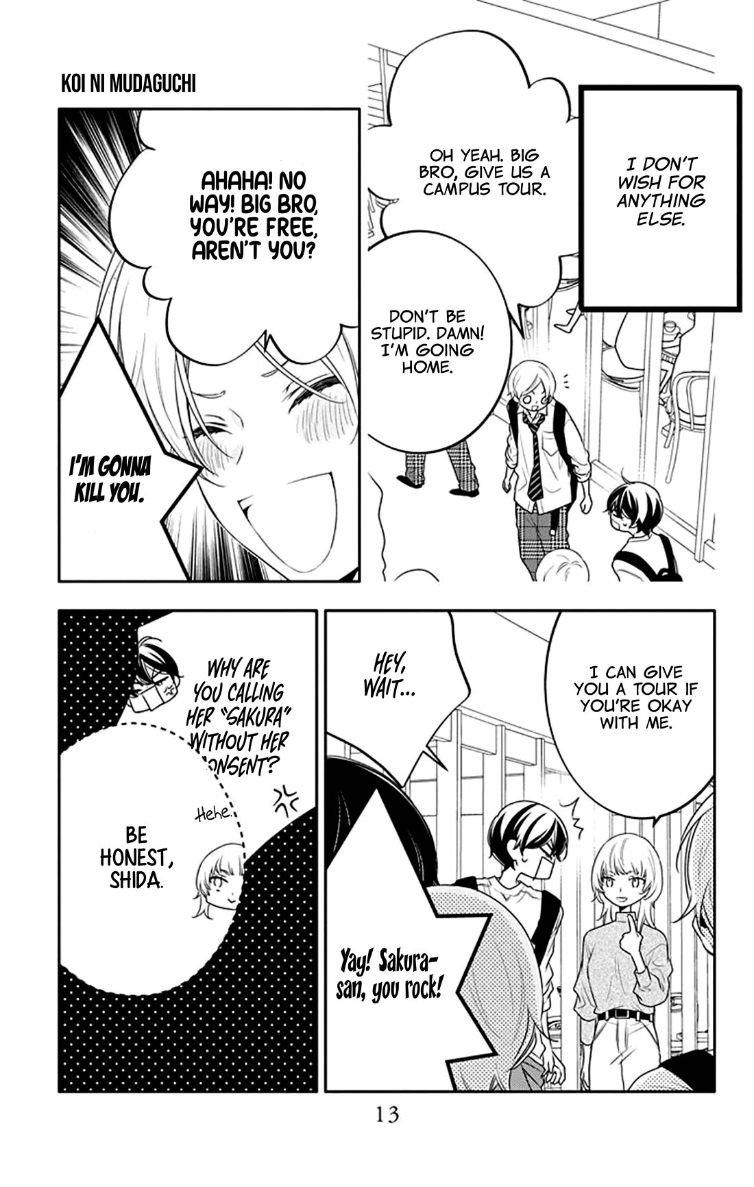 Koi ni Mudaguchi Chapter 26 page 15 - Chapter 26: Ba-dump and green.