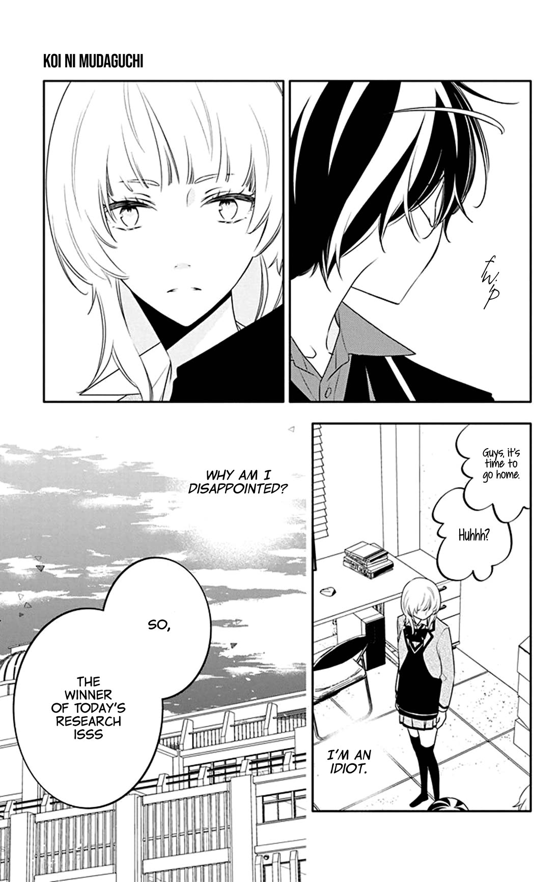 Koi ni Mudaguchi Chapter 26 page 23 - Chapter 26: Ba-dump and green.