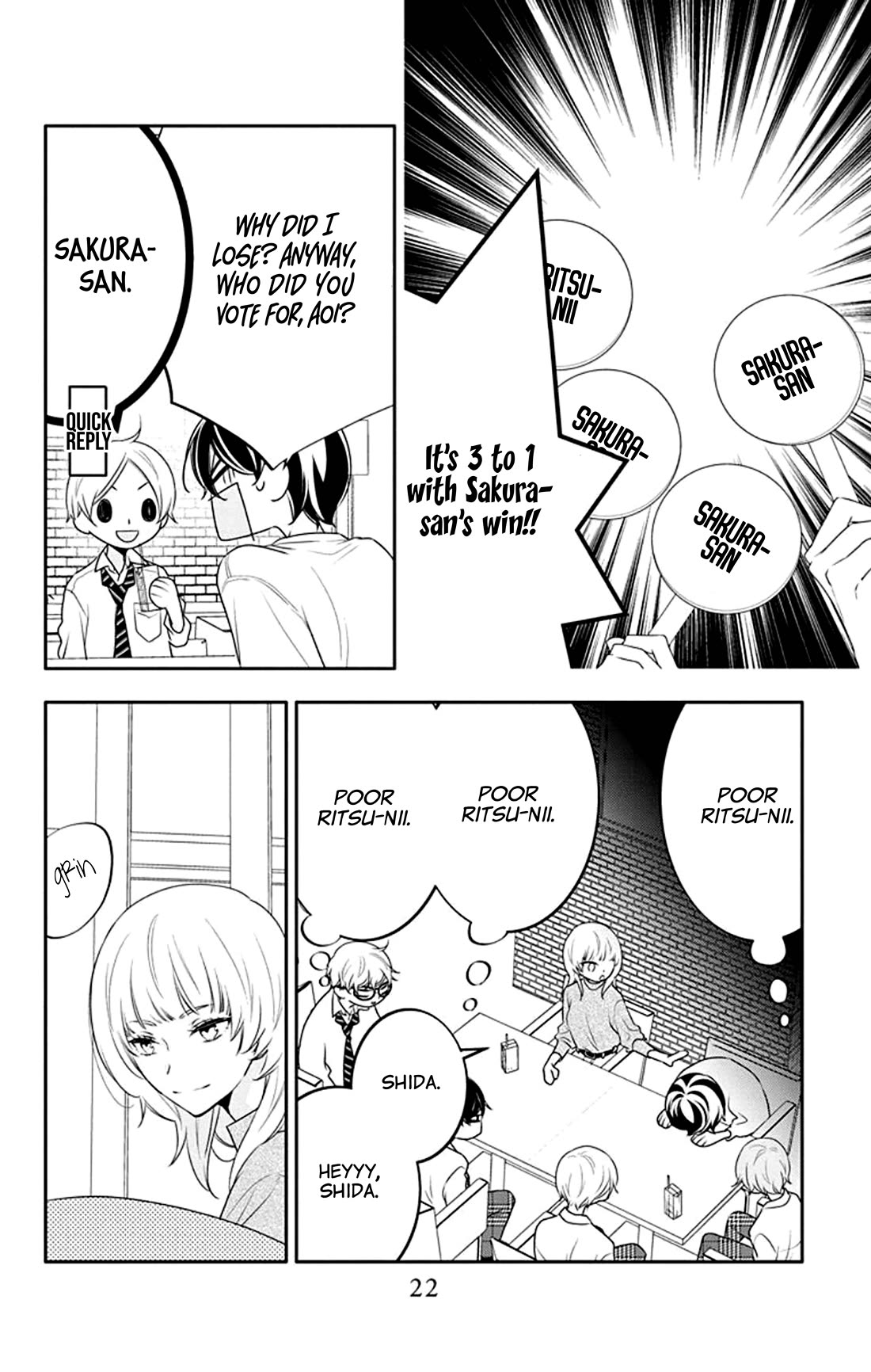 Koi ni Mudaguchi Chapter 26 page 24 - Chapter 26: Ba-dump and green.