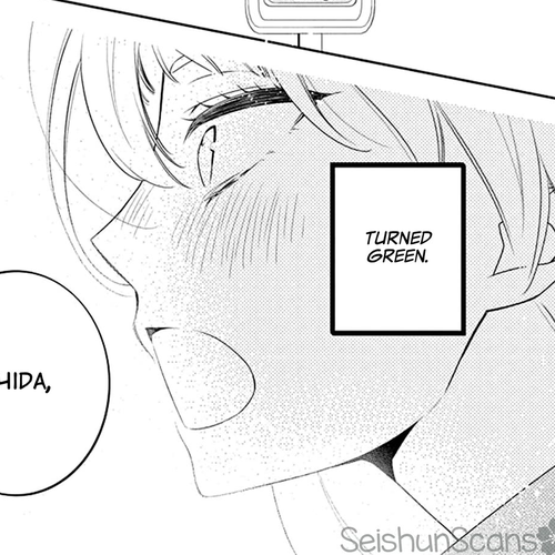 Koi ni Mudaguchi Chapter 26: Ba-dump and green. cover