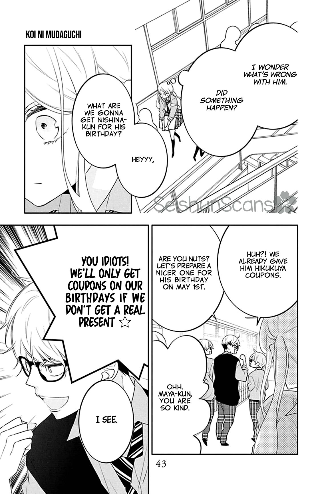 Koi ni Mudaguchi Chapter 27 page 11 - Chapter 27: Promise and gift.