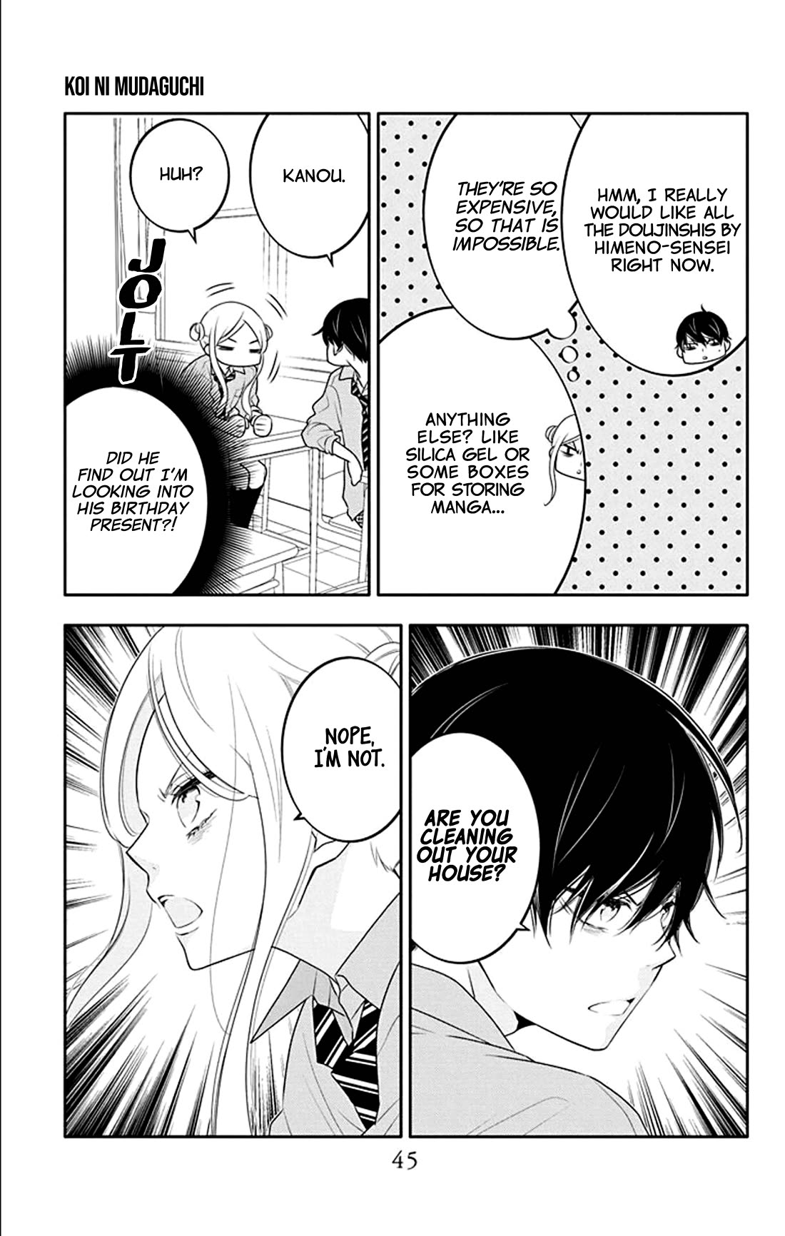 Koi ni Mudaguchi Chapter 27 page 13 - Chapter 27: Promise and gift.