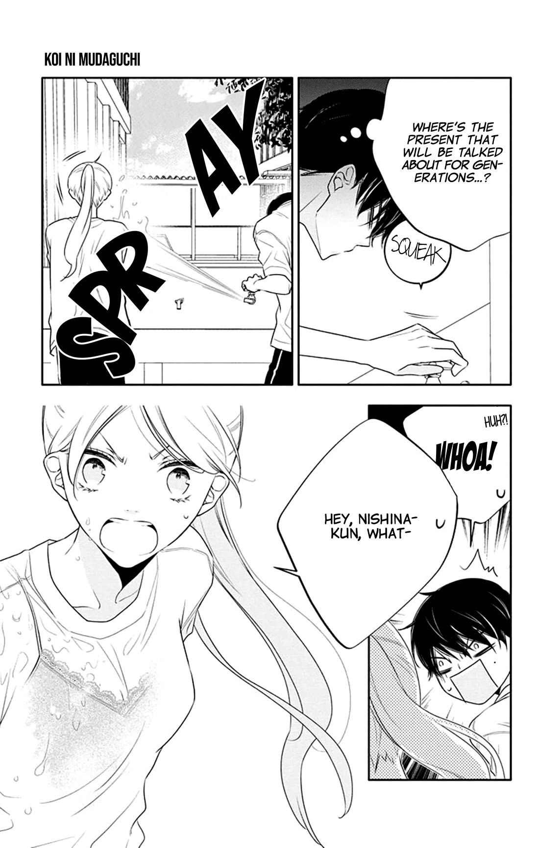 Koi ni Mudaguchi Chapter 27 page 19 - Chapter 27: Promise and gift.
