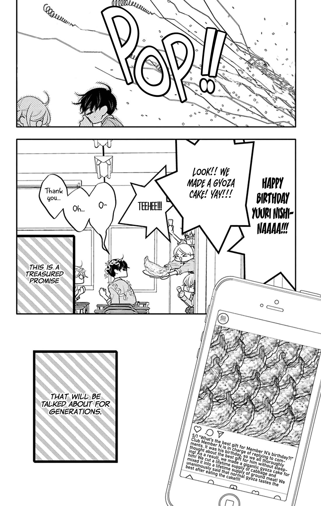 Koi ni Mudaguchi Chapter 27 page 30 - Chapter 27: Promise and gift.