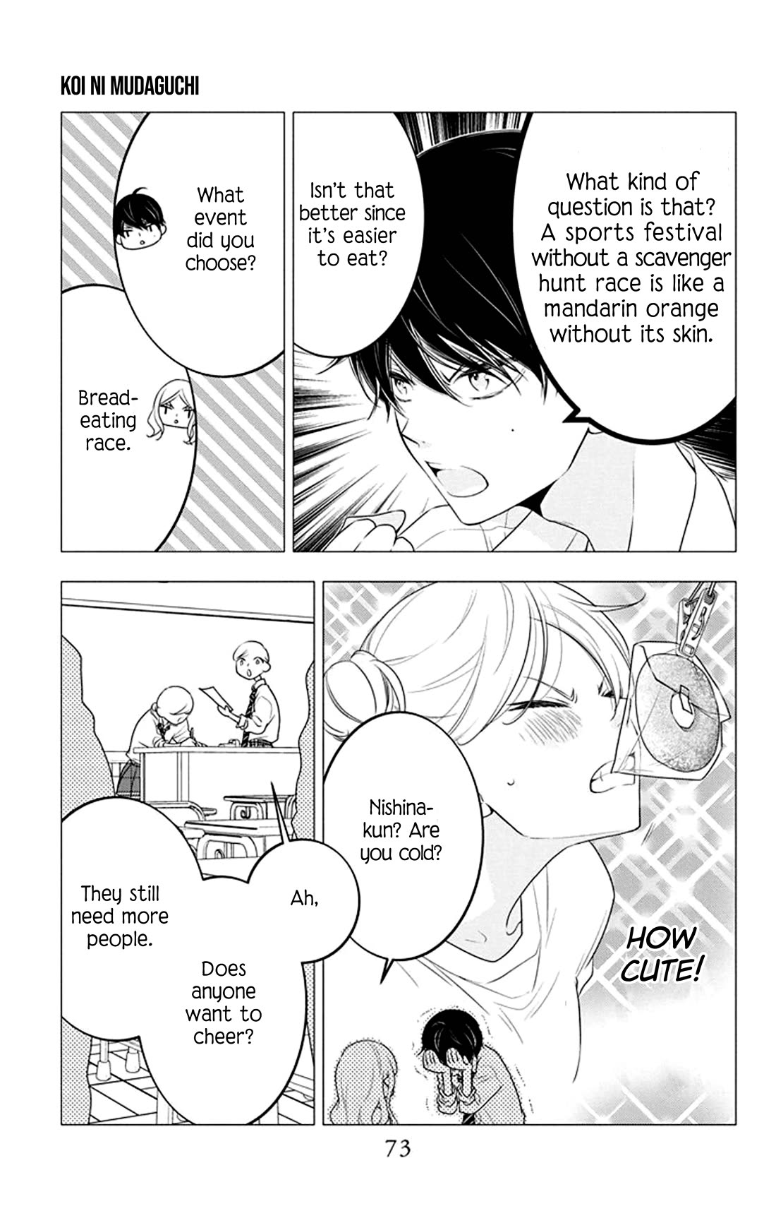 Koi ni Mudaguchi Chapter 28 page 10 - Chapter 28: Top spot and overthrowing the elites.