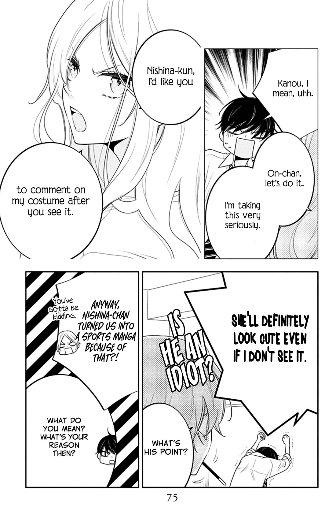 Koi ni Mudaguchi Chapter 28 page 12 - Chapter 28: Top spot and overthrowing the elites.