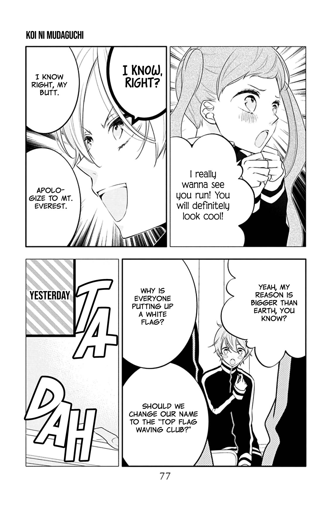 Koi ni Mudaguchi Chapter 28 page 14 - Chapter 28: Top spot and overthrowing the elites.