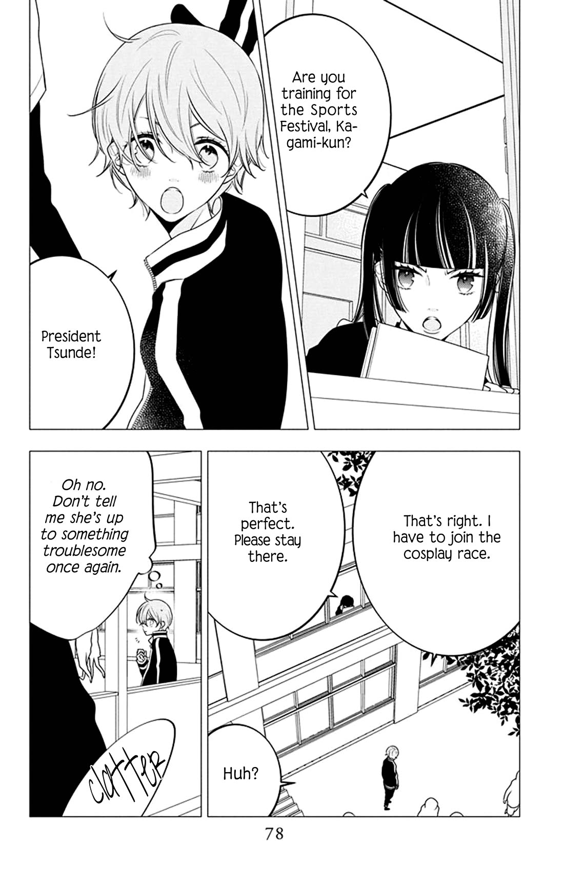 Koi ni Mudaguchi Chapter 28 page 15 - Chapter 28: Top spot and overthrowing the elites.