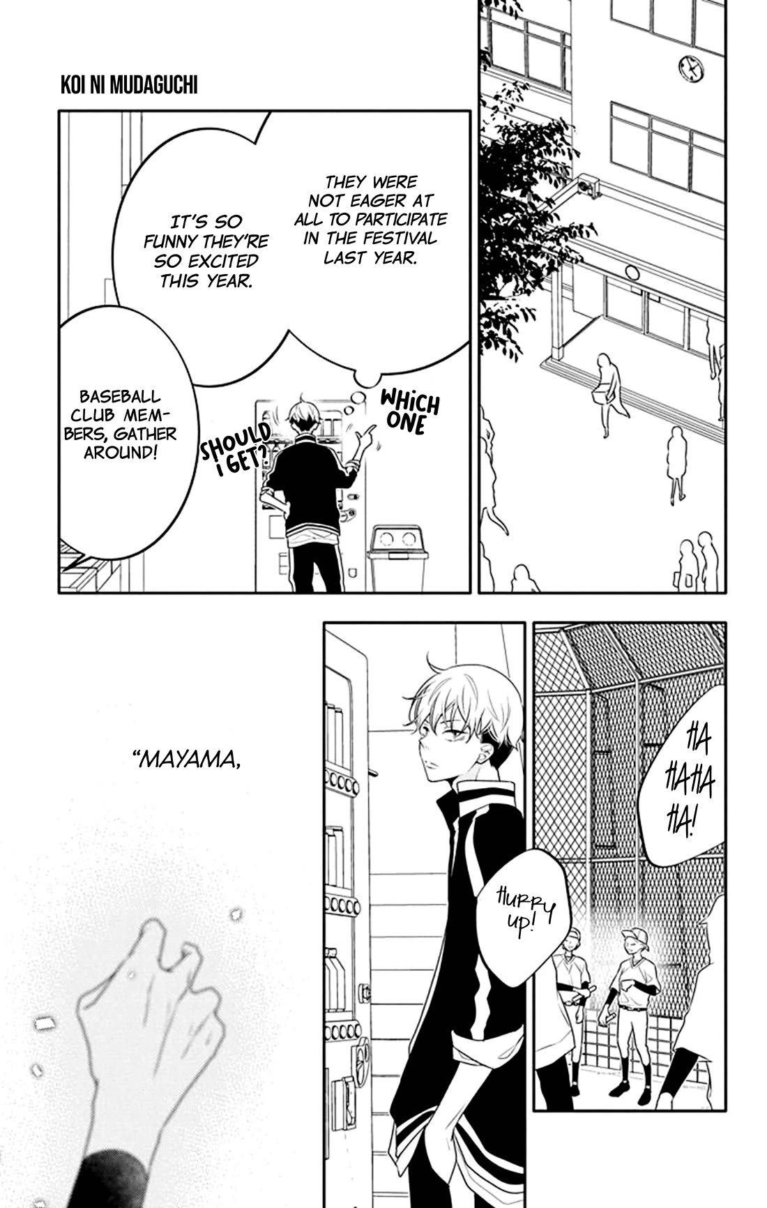 Koi ni Mudaguchi Chapter 28 page 18 - Chapter 28: Top spot and overthrowing the elites.