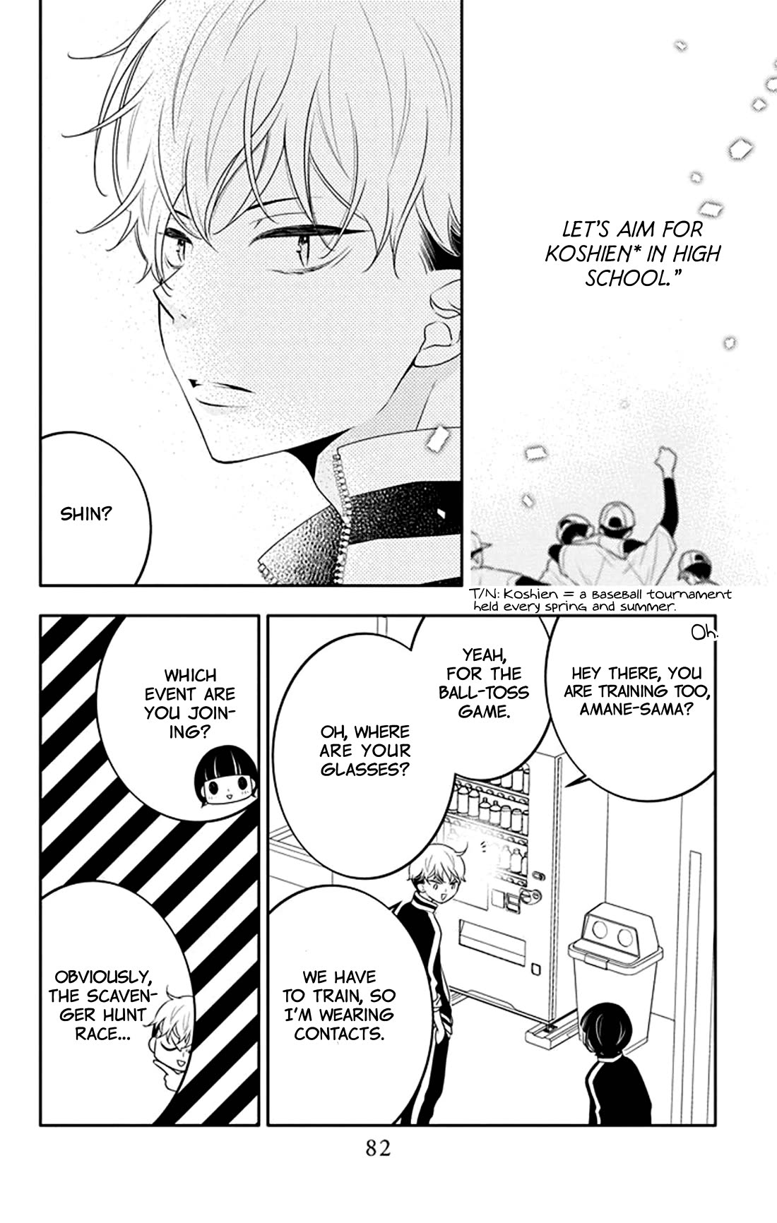 Koi ni Mudaguchi Chapter 28 page 19 - Chapter 28: Top spot and overthrowing the elites.