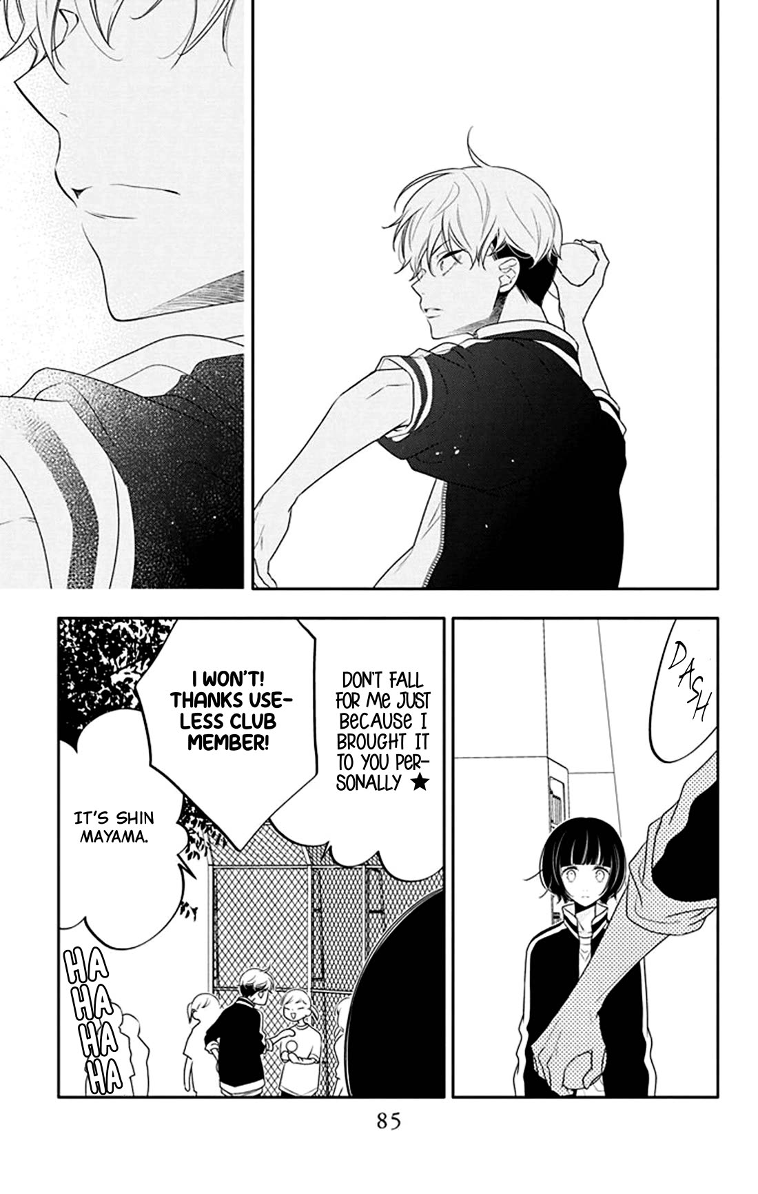 Koi ni Mudaguchi Chapter 28 page 22 - Chapter 28: Top spot and overthrowing the elites.