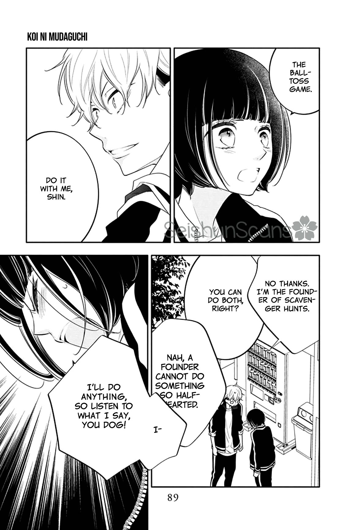 Koi ni Mudaguchi Chapter 28 page 26 - Chapter 28: Top spot and overthrowing the elites.
