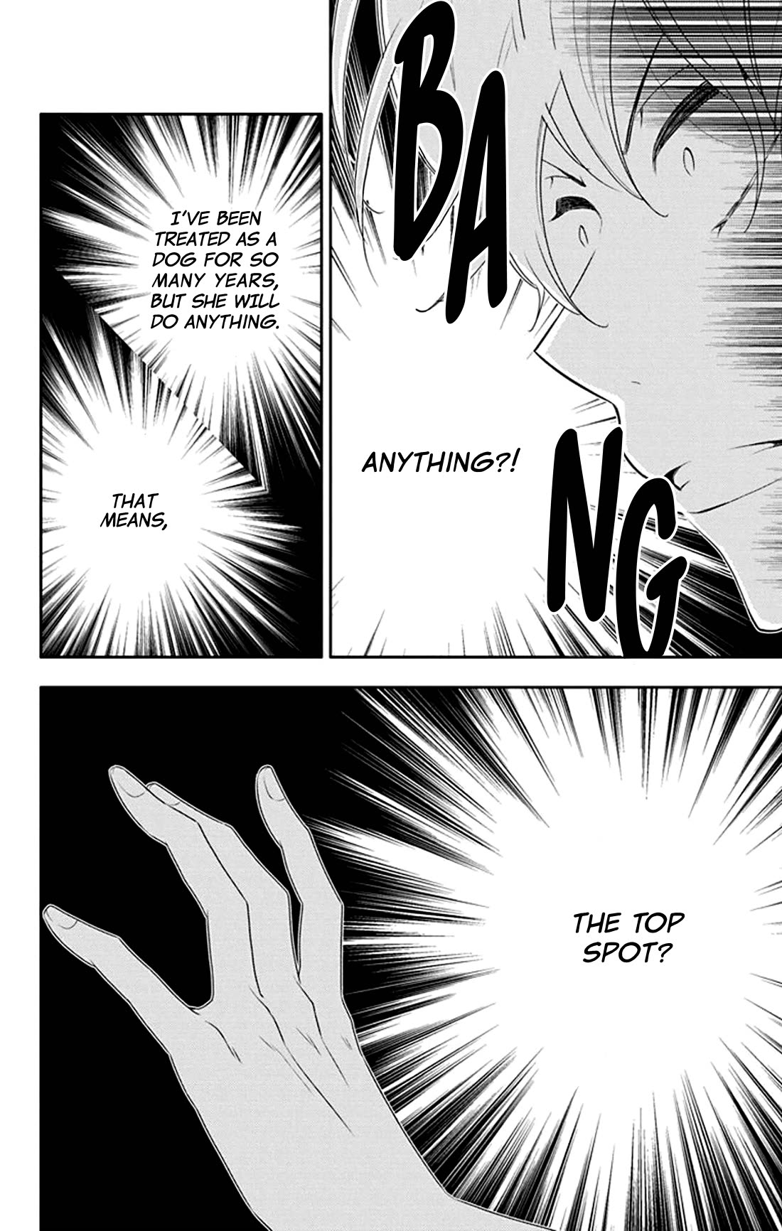 Koi ni Mudaguchi Chapter 28 page 27 - Chapter 28: Top spot and overthrowing the elites.