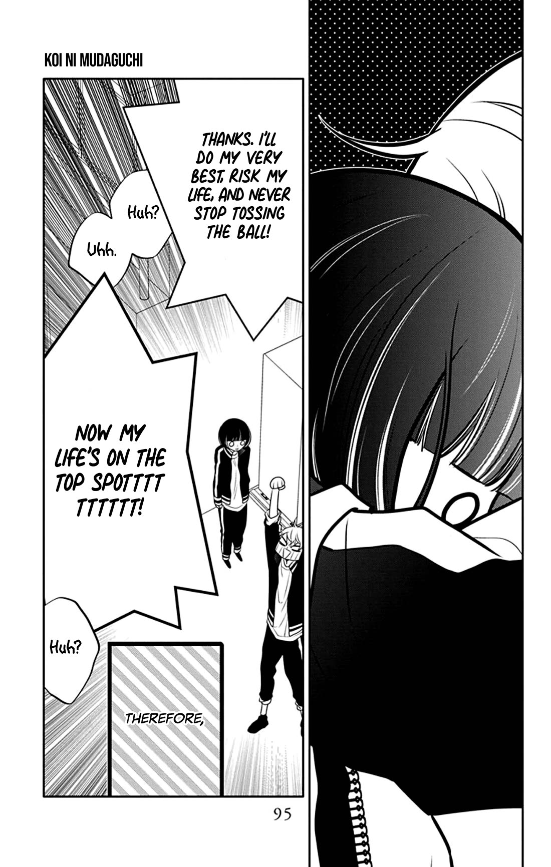 Koi ni Mudaguchi Chapter 28 page 32 - Chapter 28: Top spot and overthrowing the elites.