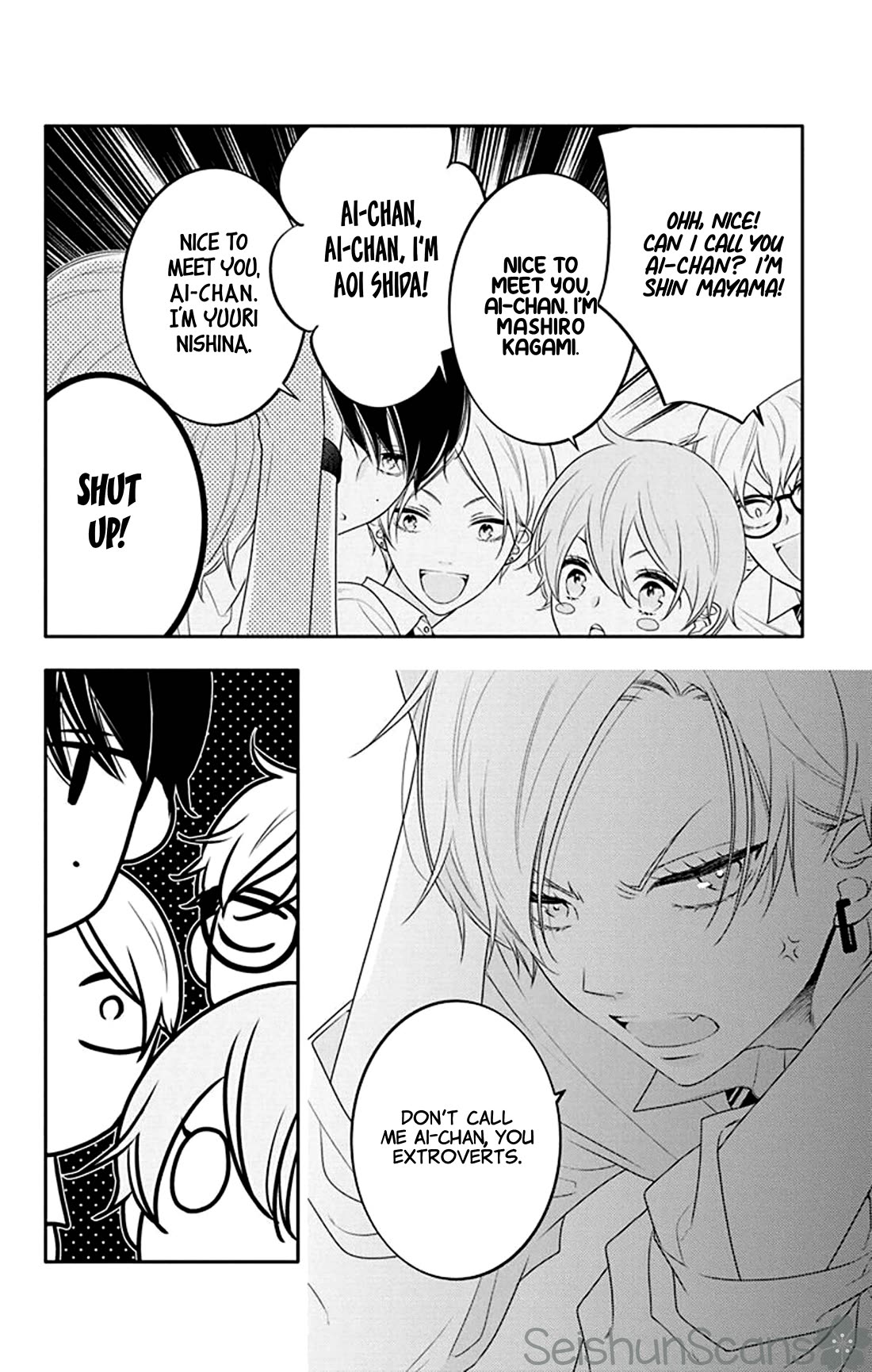 Koi ni Mudaguchi Chapter 29 page 11 - Chapter 29: Rival and misunderstanding.