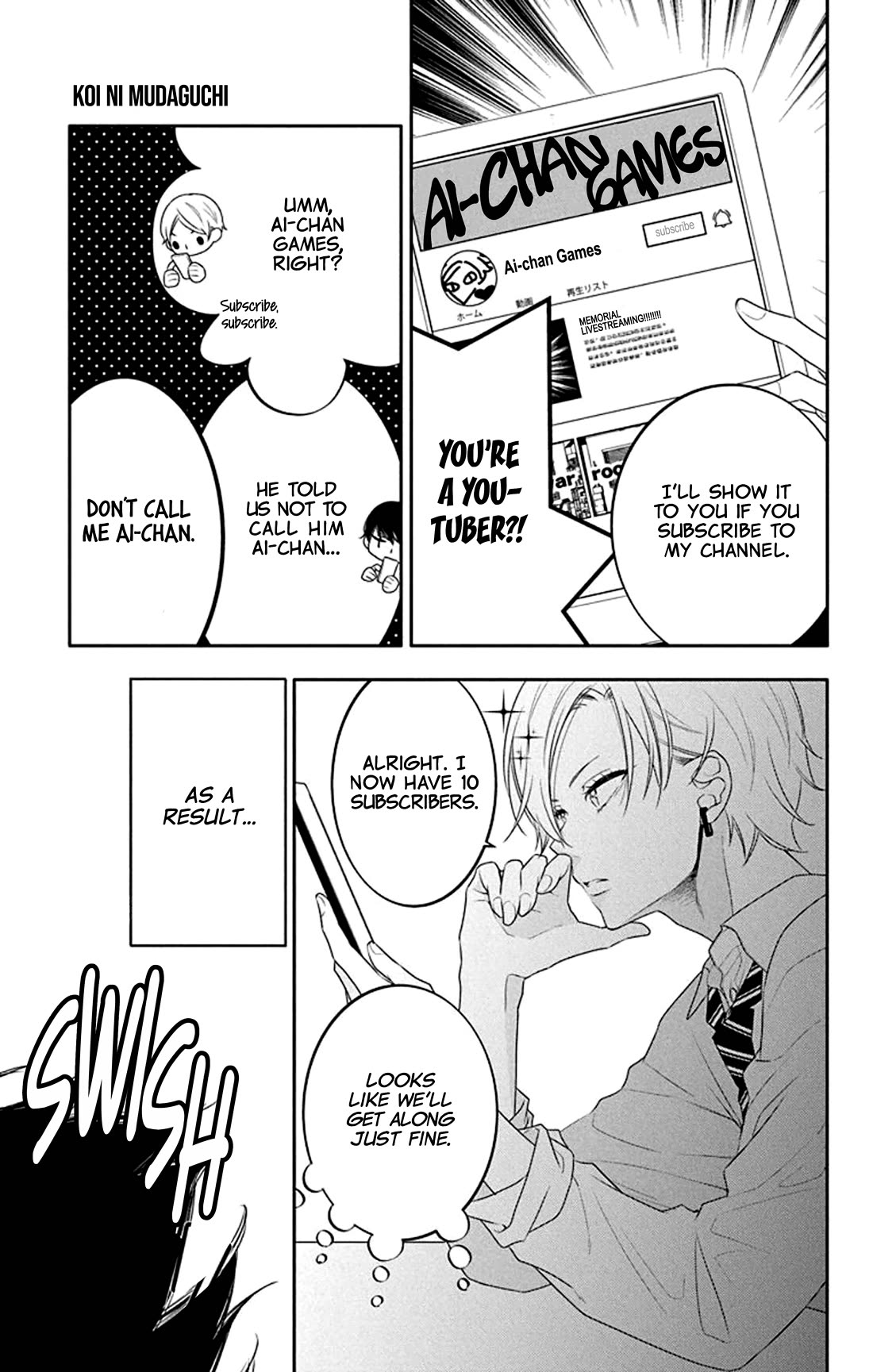 Koi ni Mudaguchi Chapter 29 page 14 - Chapter 29: Rival and misunderstanding.