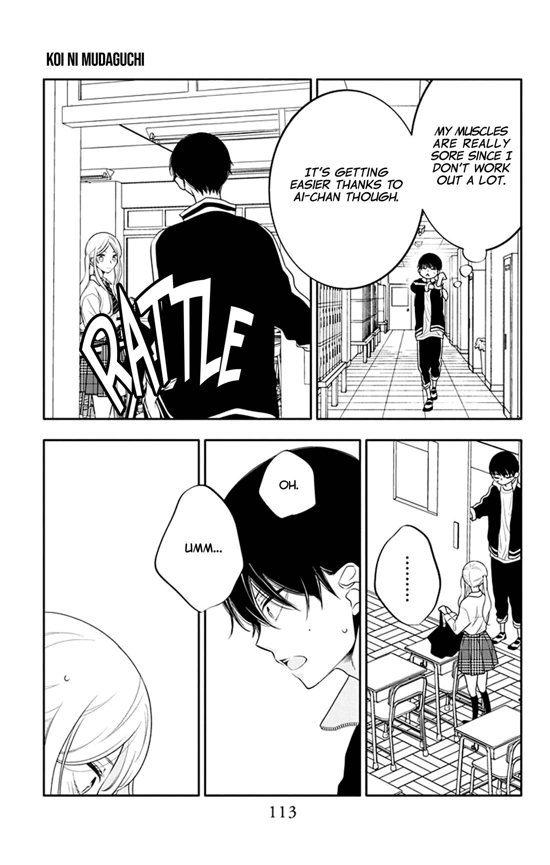 Koi ni Mudaguchi Chapter 29 page 18 - Chapter 29: Rival and misunderstanding.