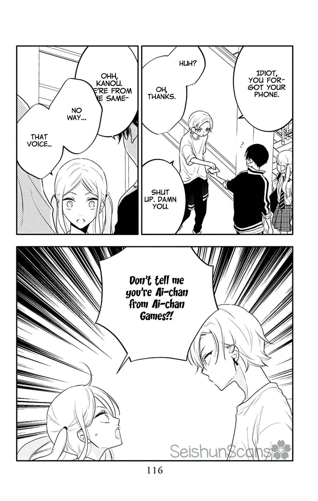 Koi ni Mudaguchi Chapter 29 page 21 - Chapter 29: Rival and misunderstanding.